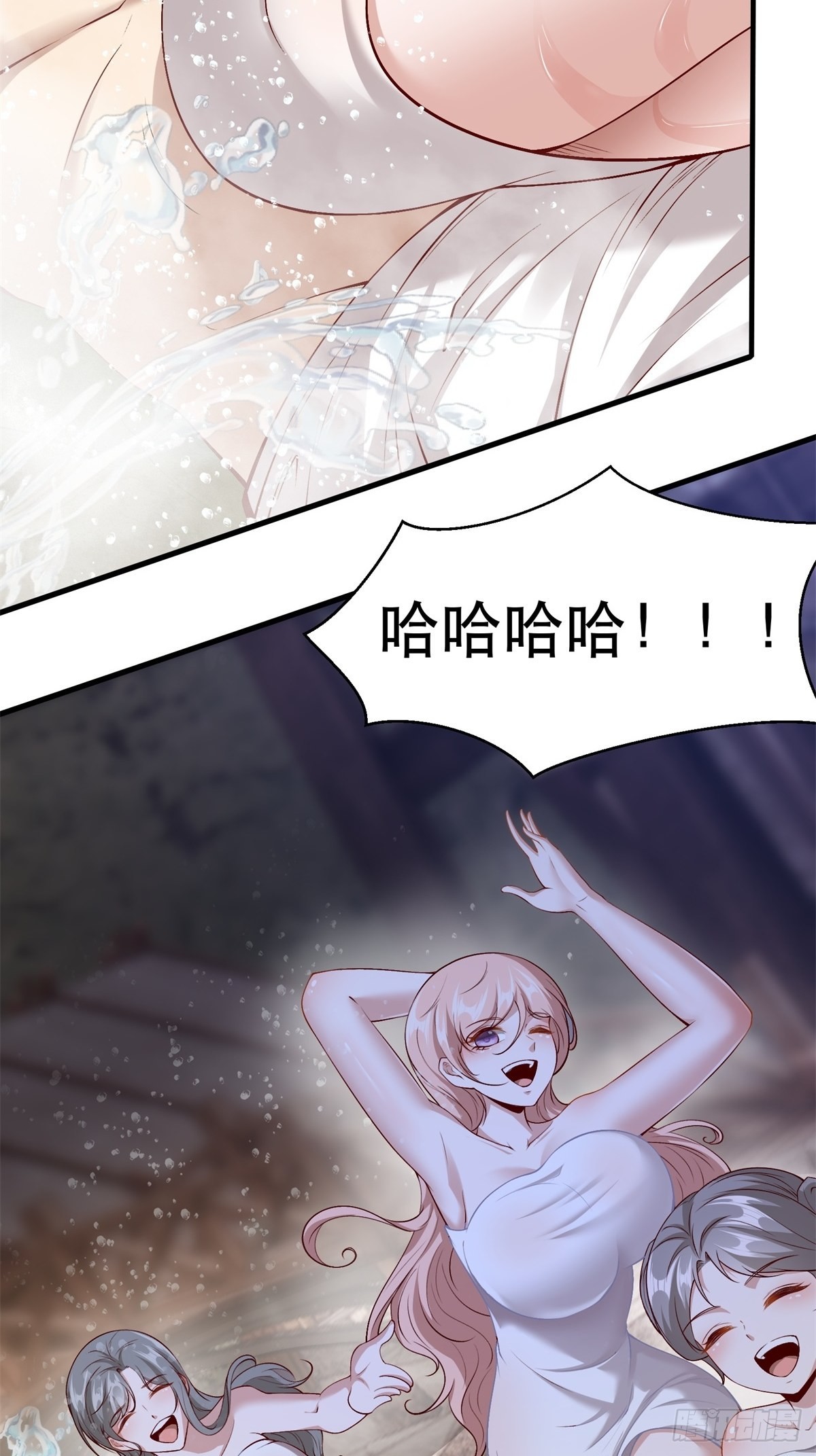 第 49 页