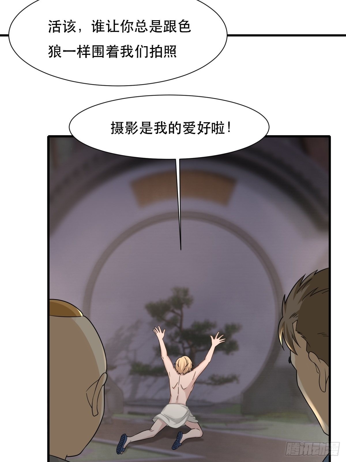 第 19 页