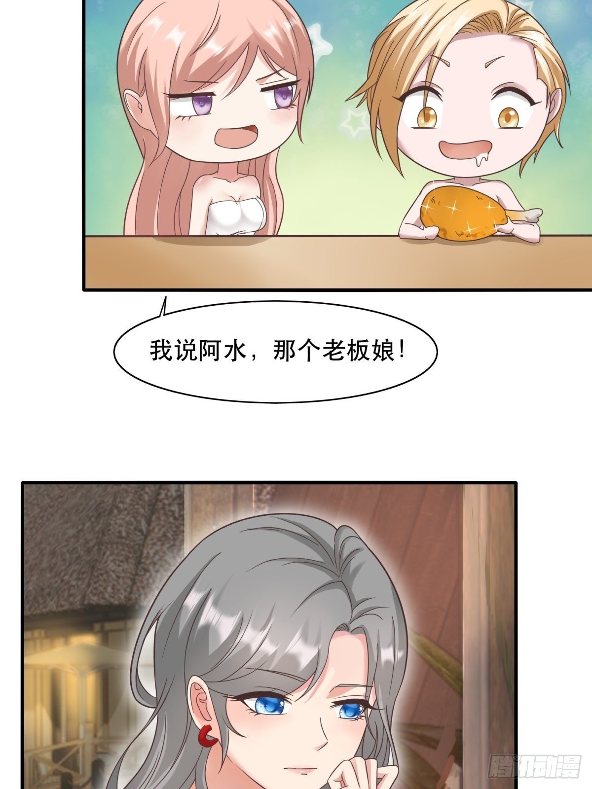 第 37 页