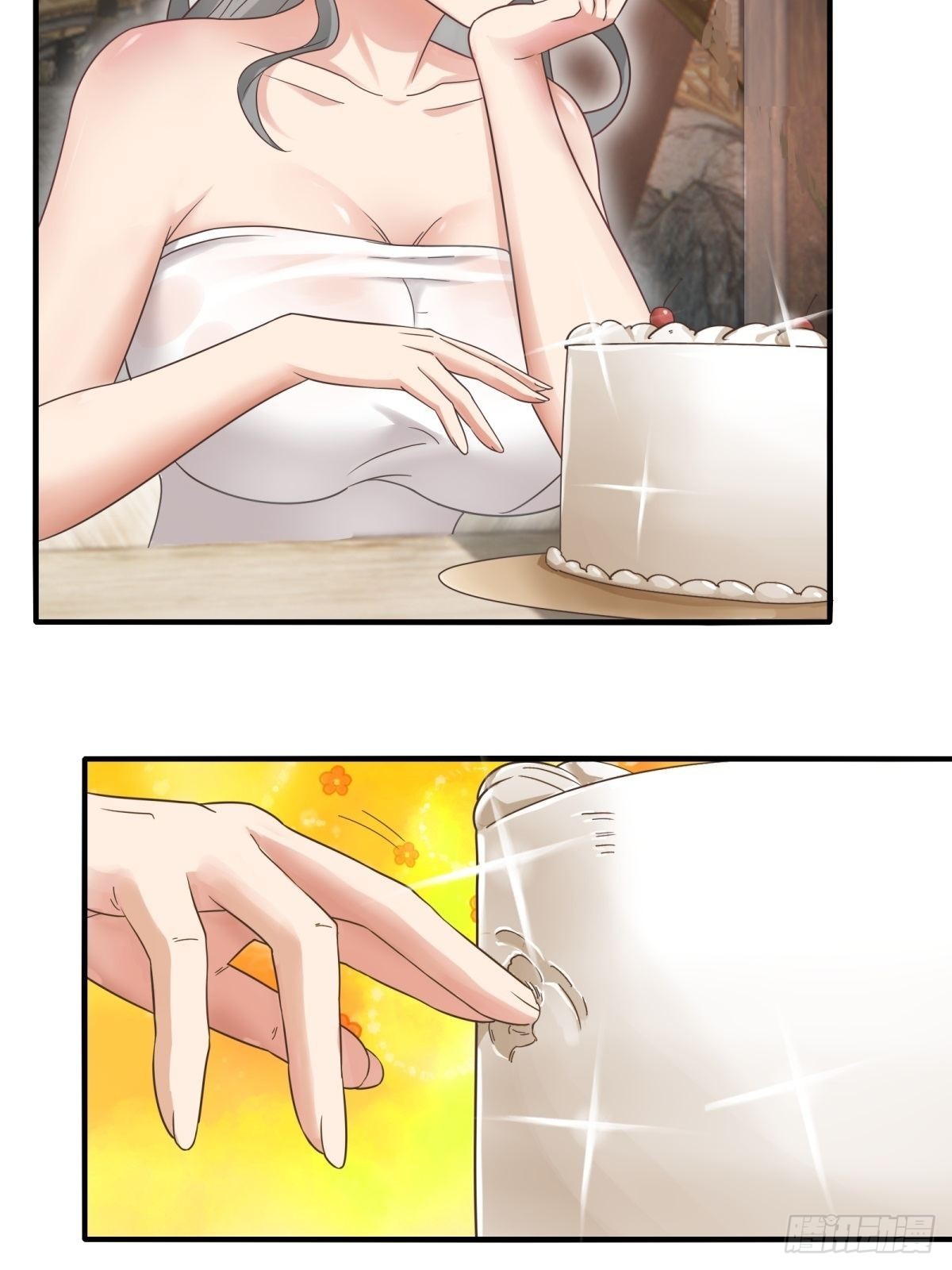 第 38 页