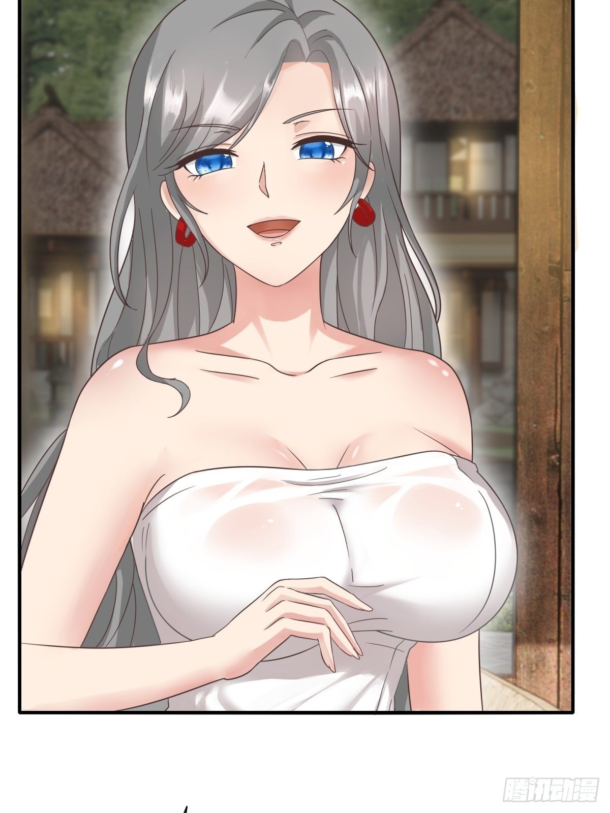第 41 页