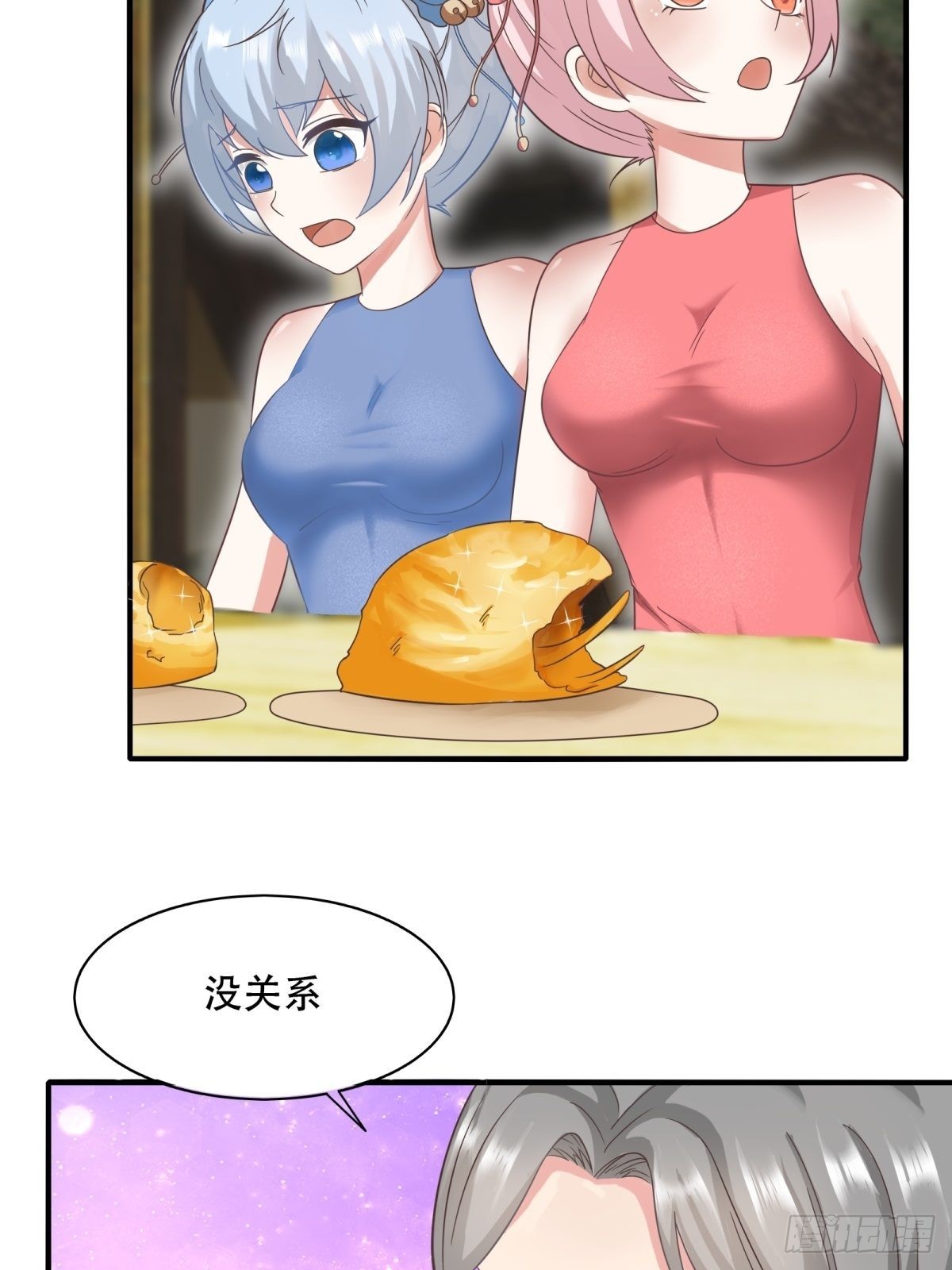 第 45 页
