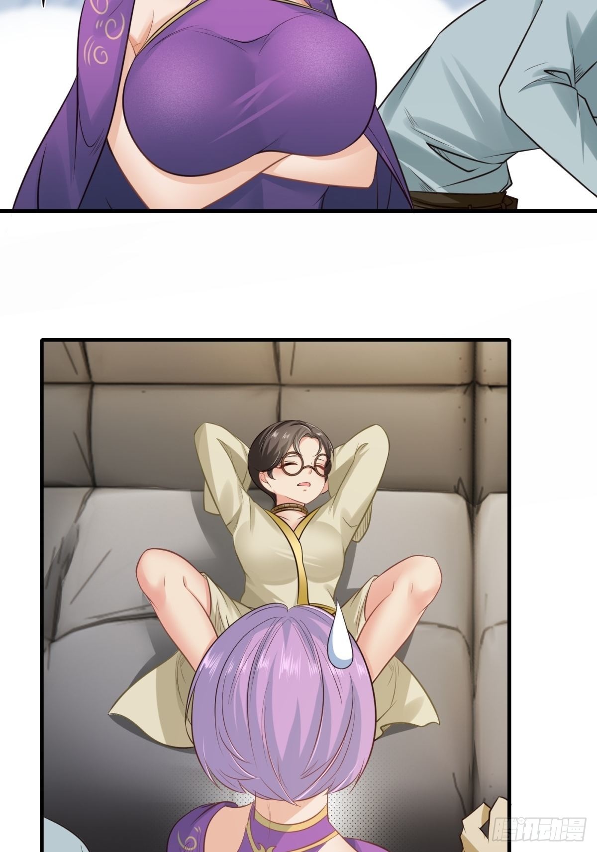 第 15 页