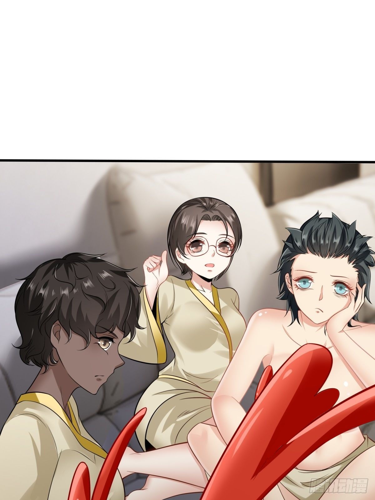 第 33 页