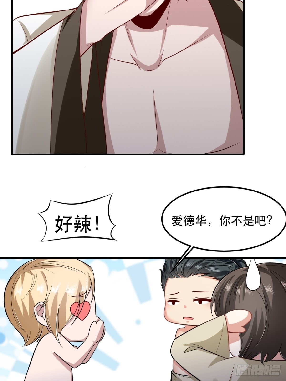 第 39 页