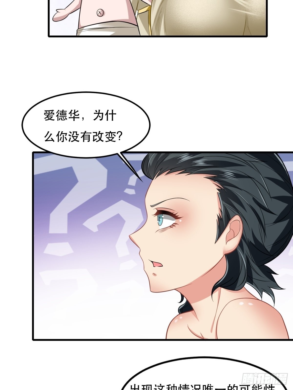 第 41 页