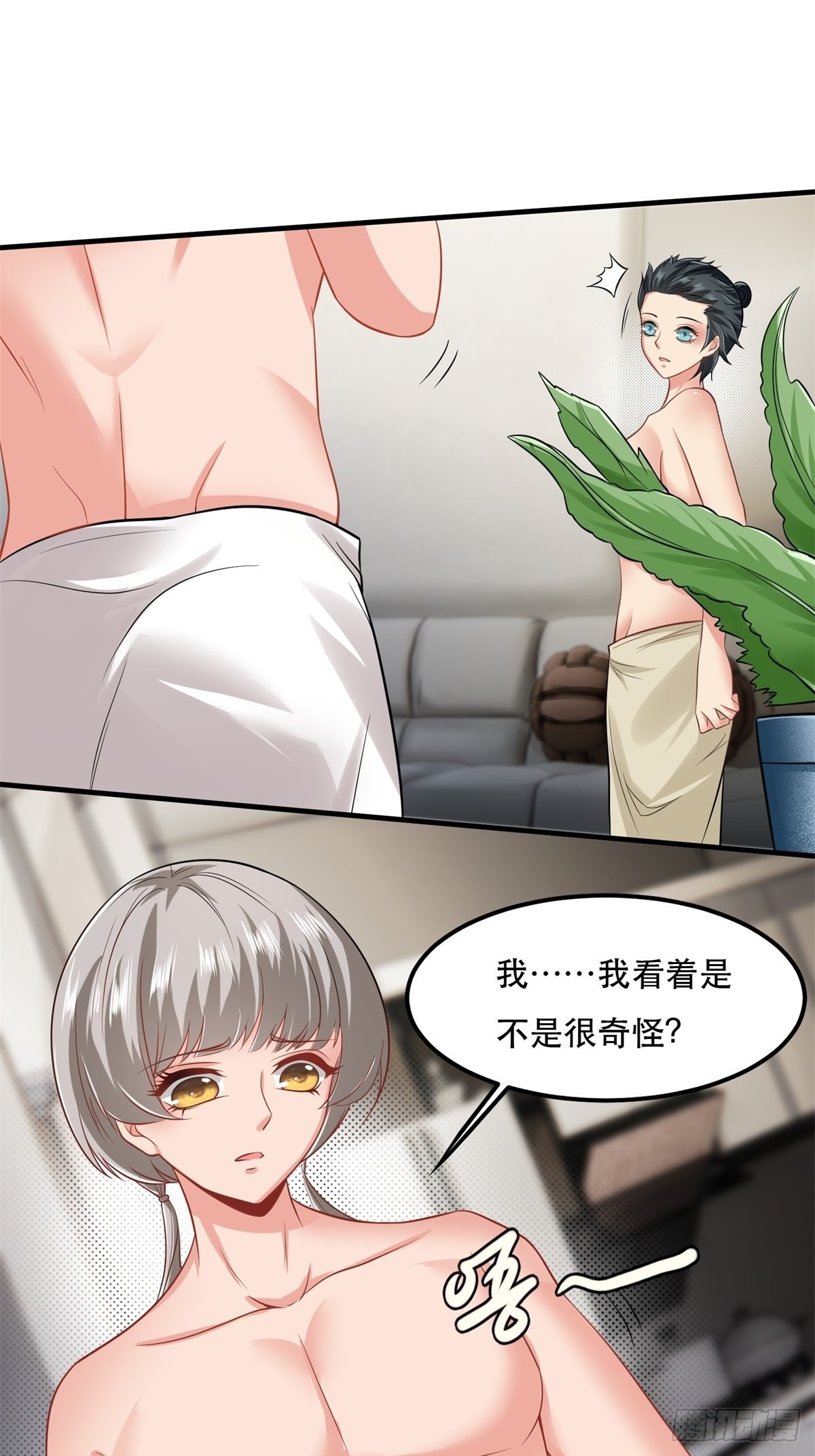 第 44 页
