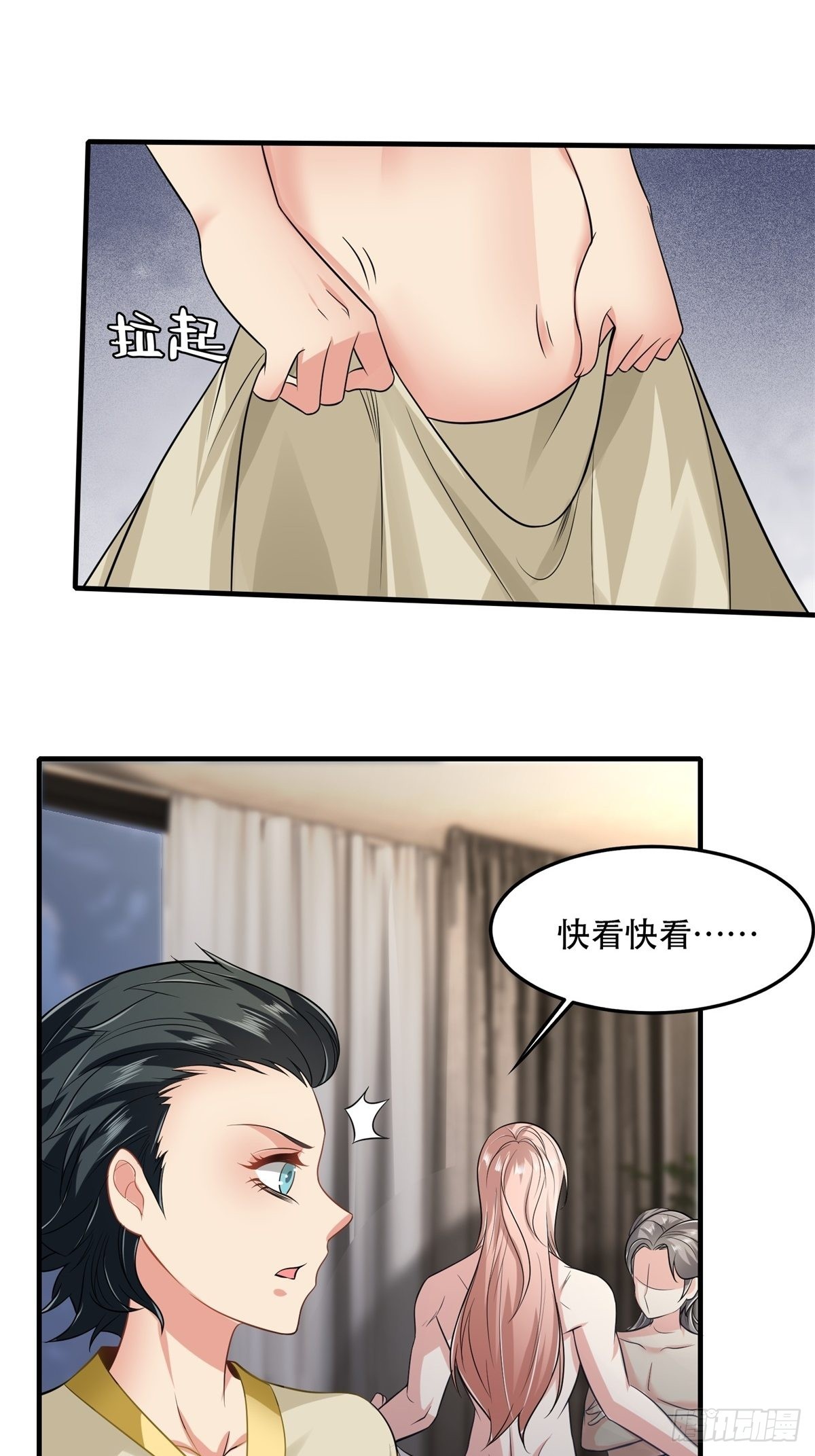 第 46 页
