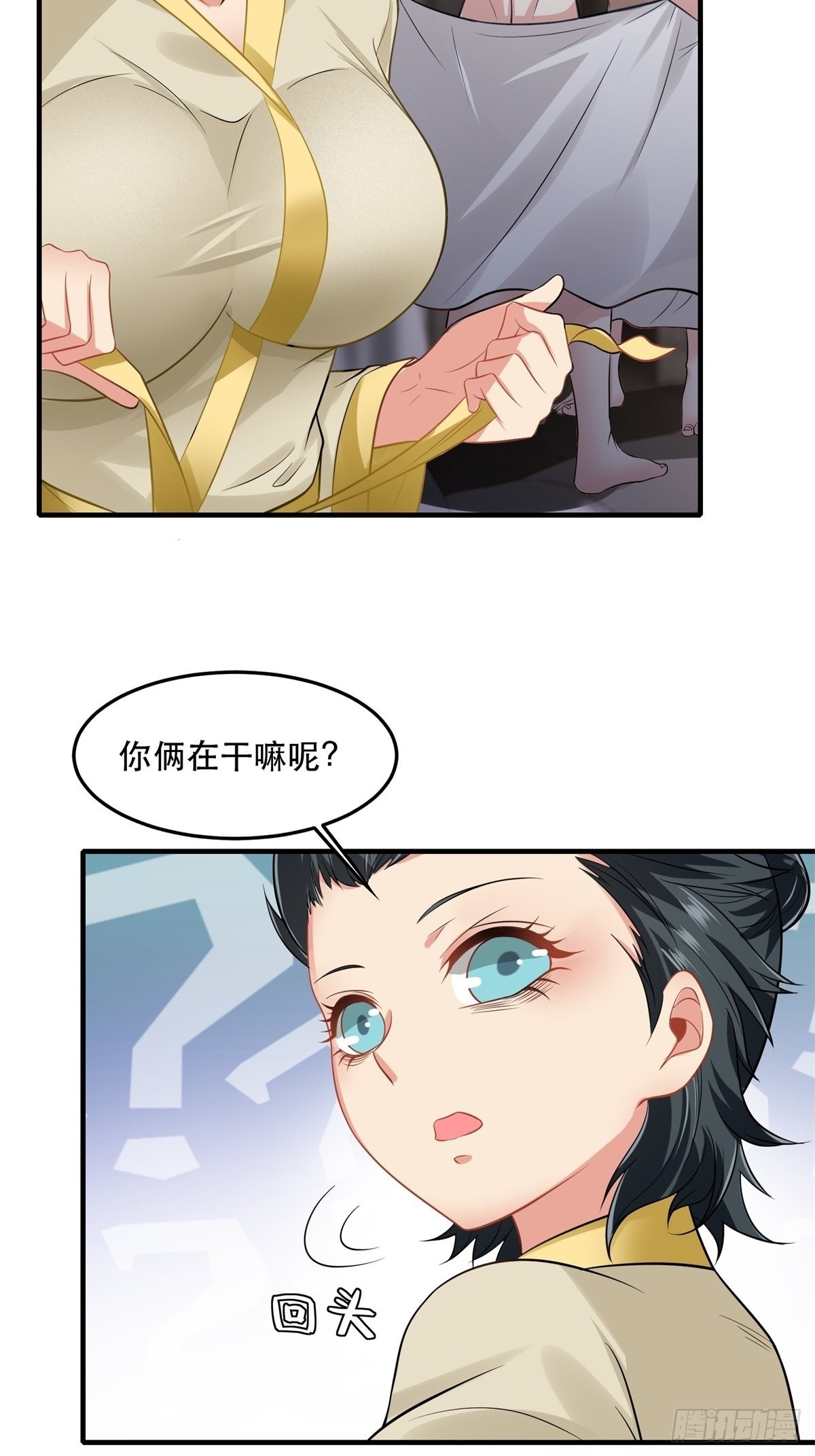 第 47 页