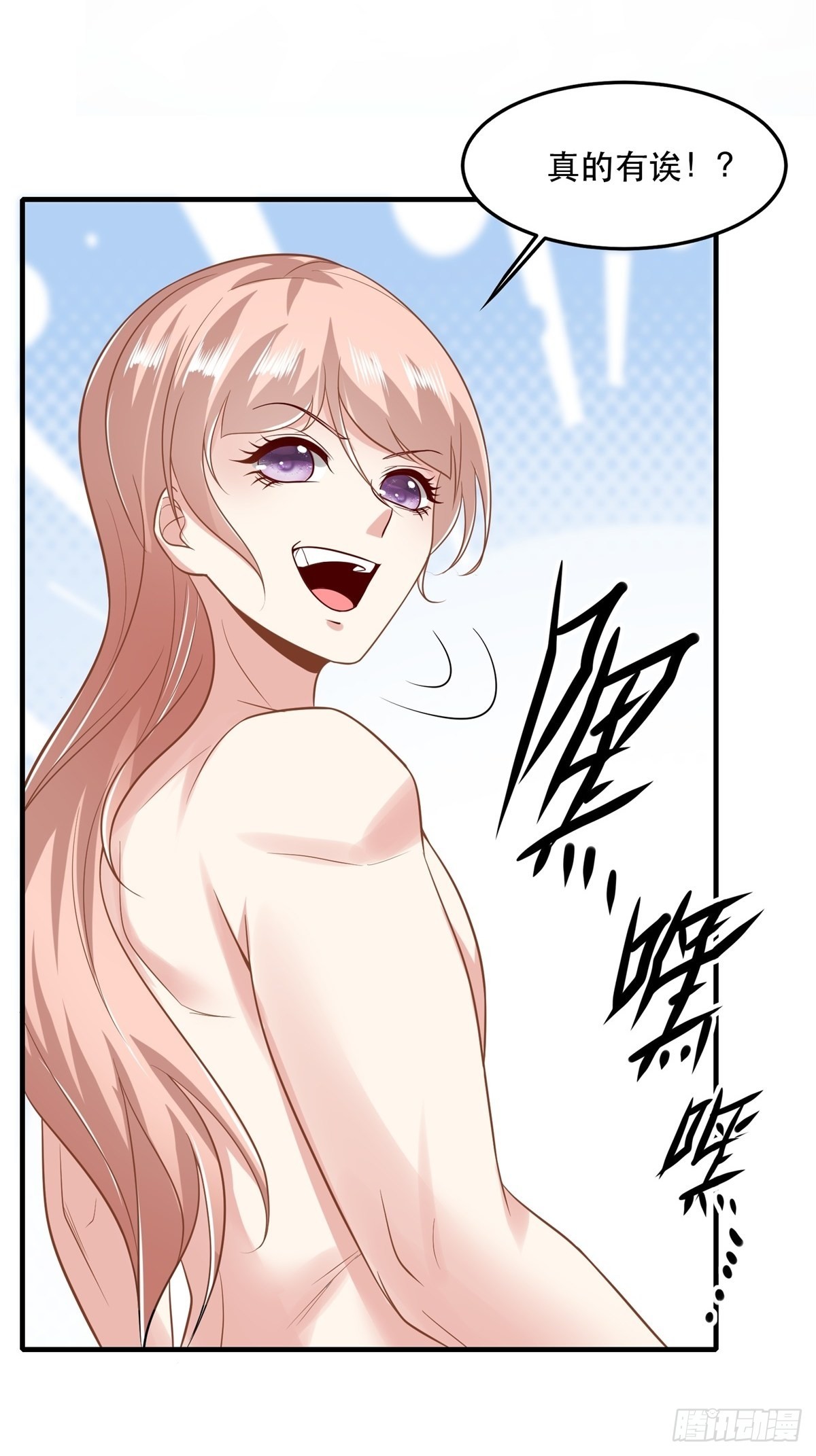 第 48 页