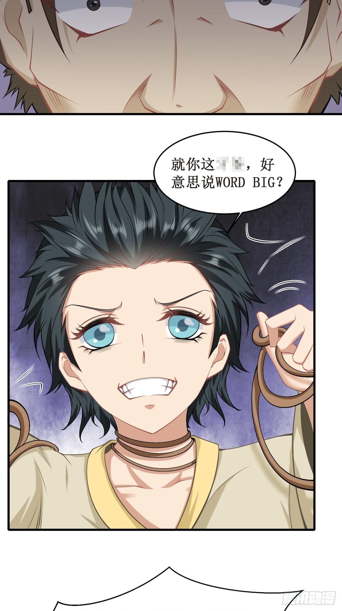 第 24 页