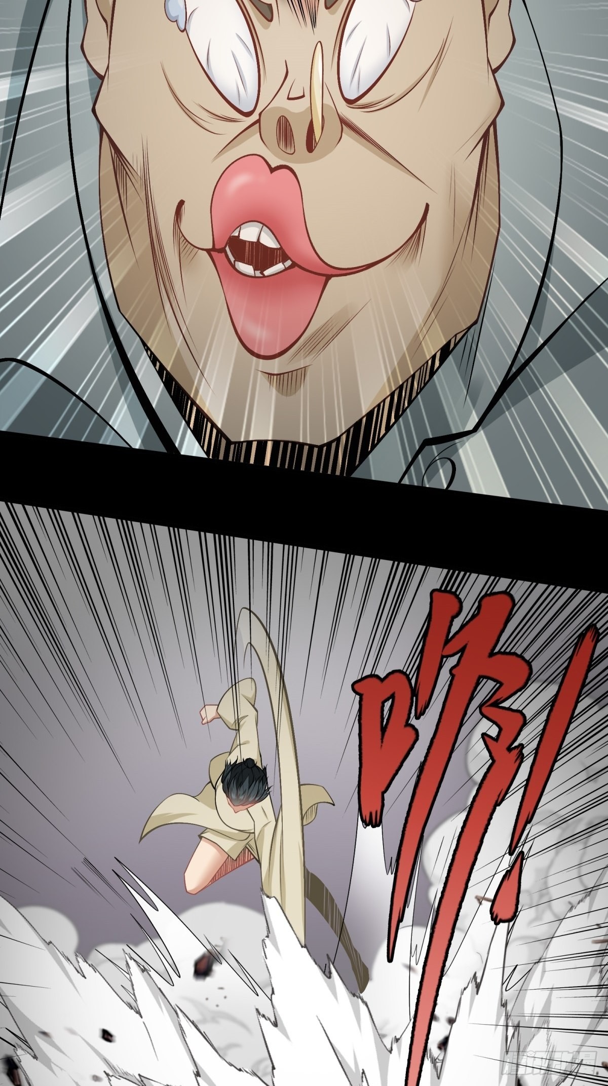 第 28 页