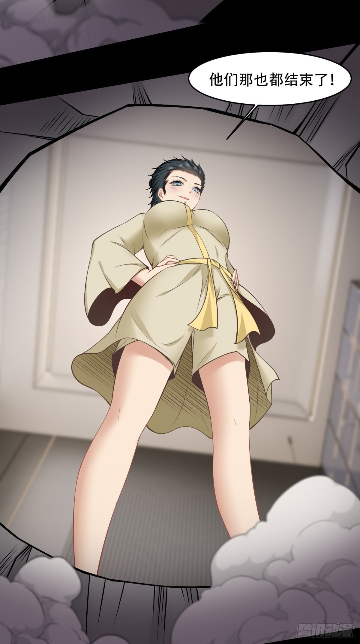 第 30 页
