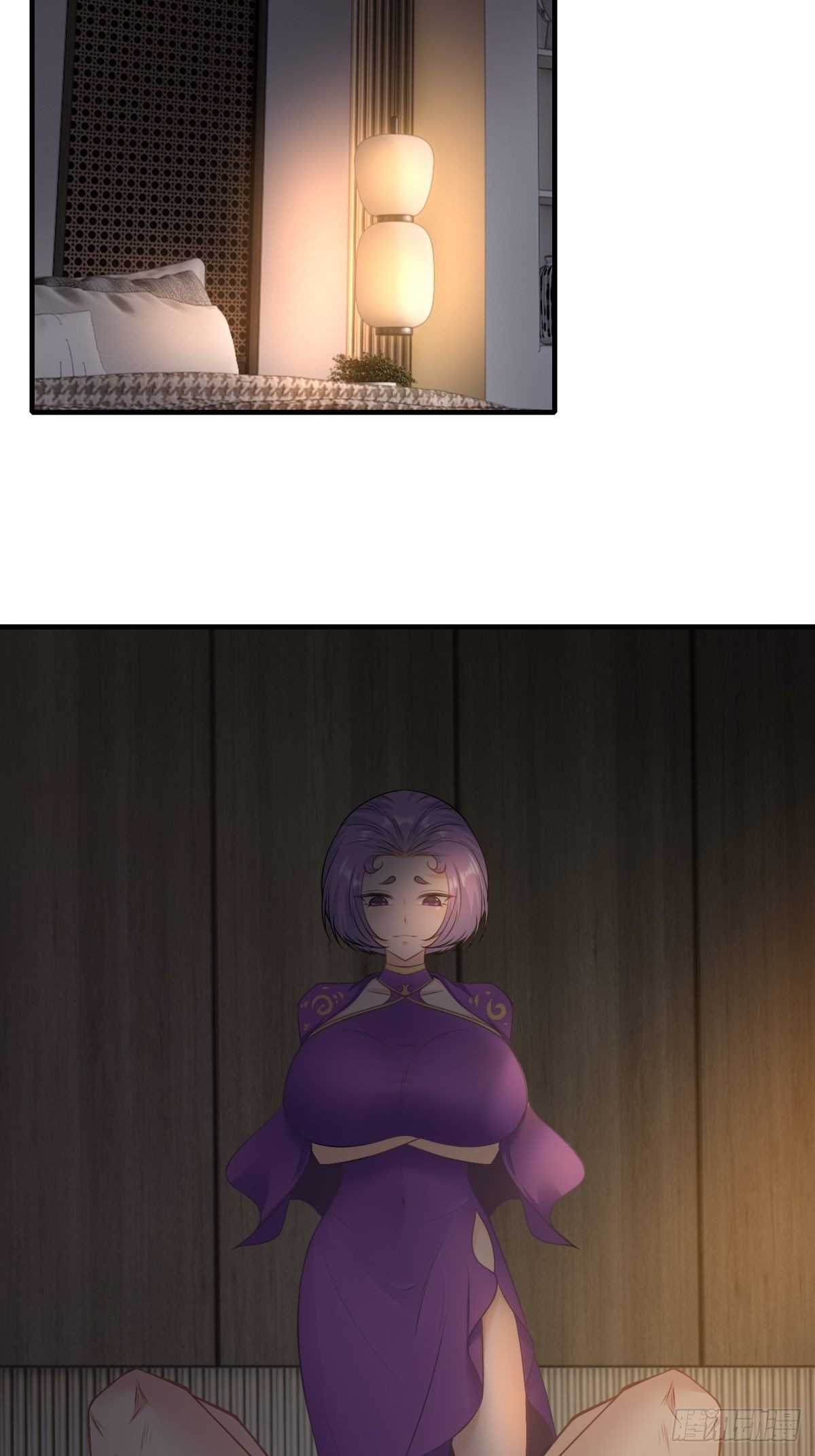 第 32 页