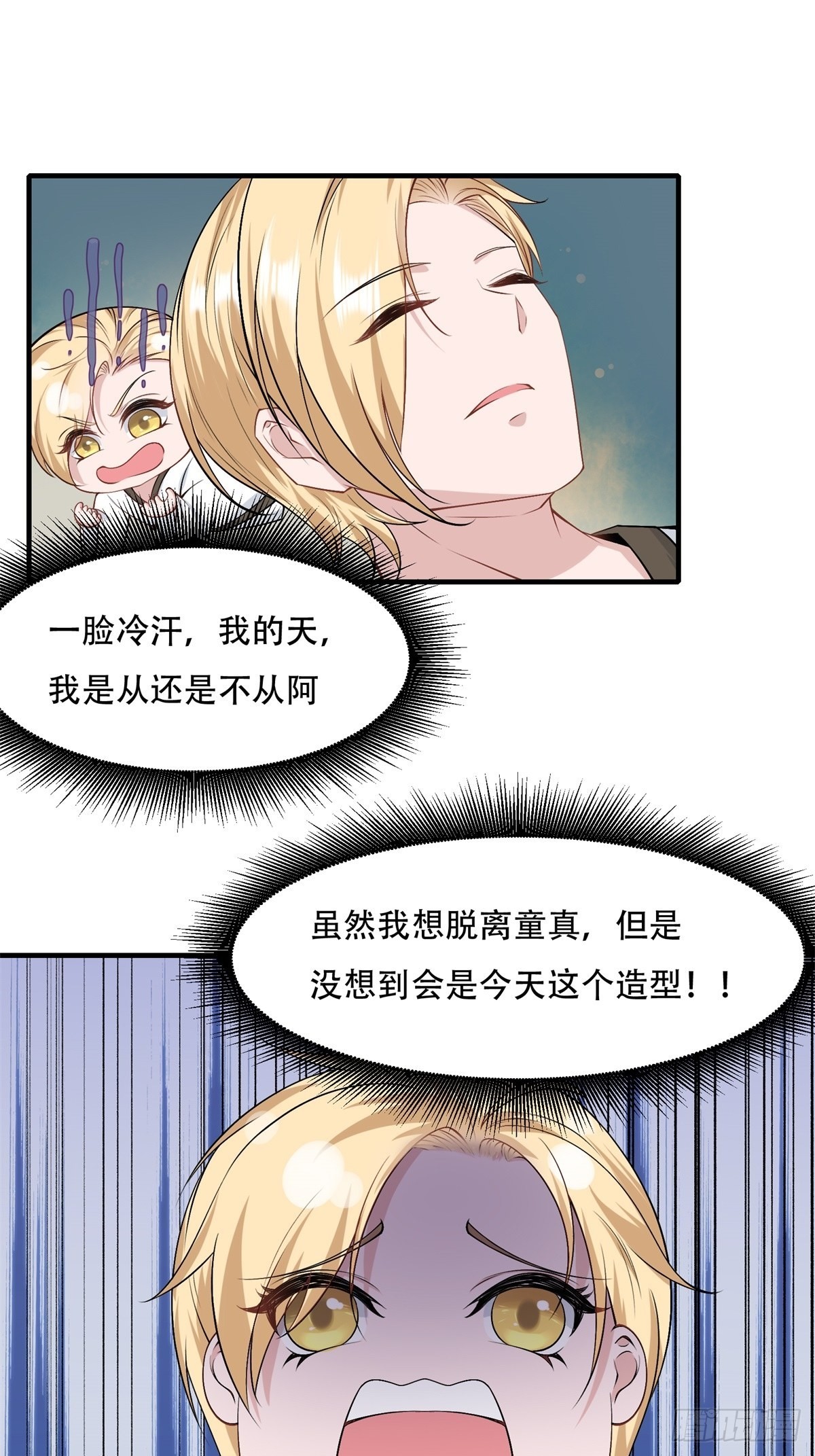 第 34 页