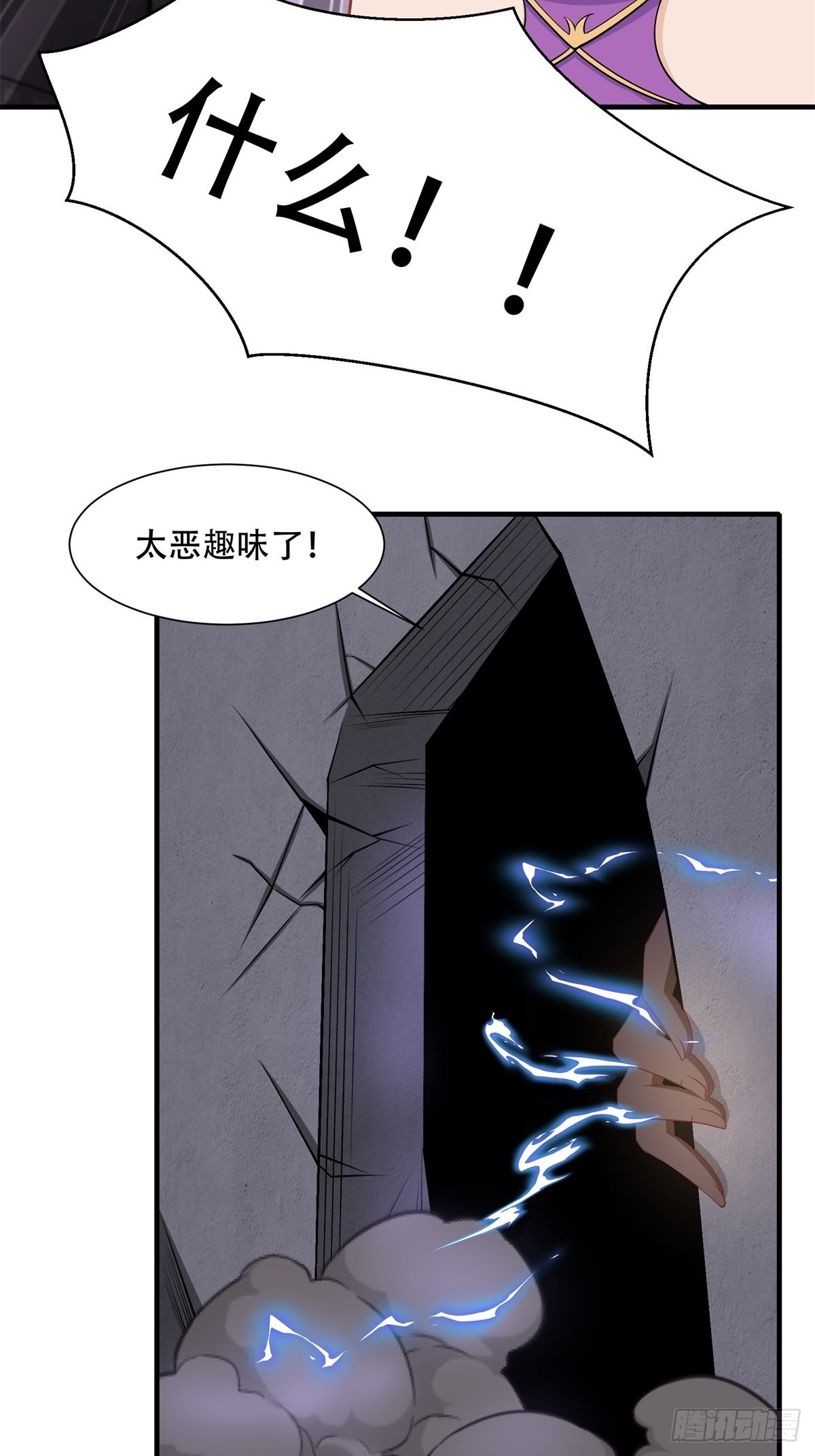 第 39 页