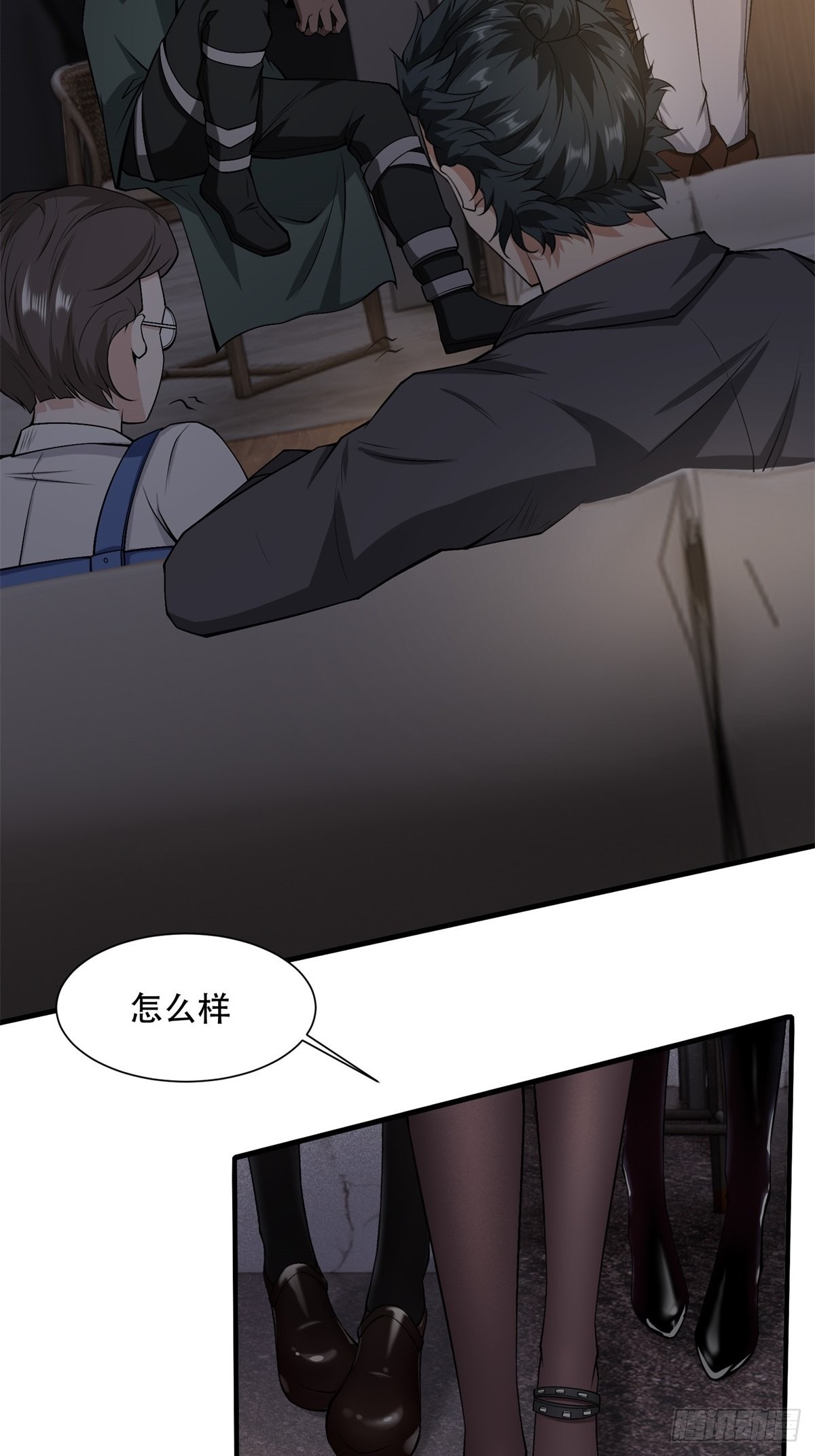 第 44 页