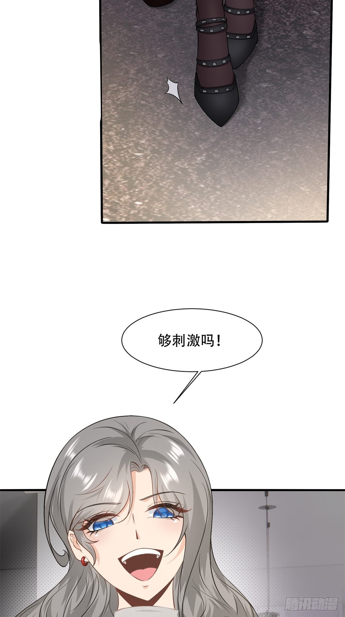 第 45 页
