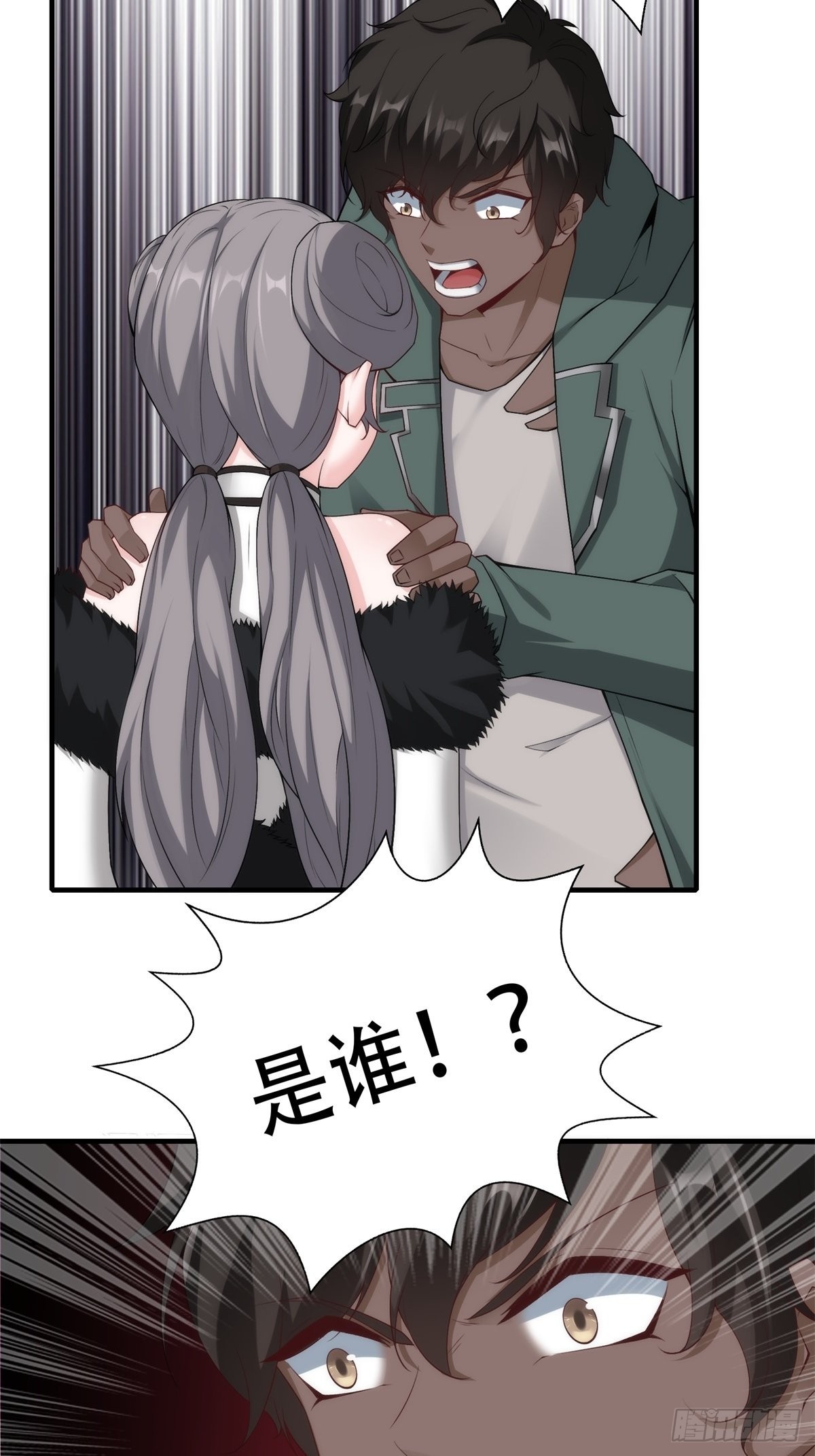第 25 页