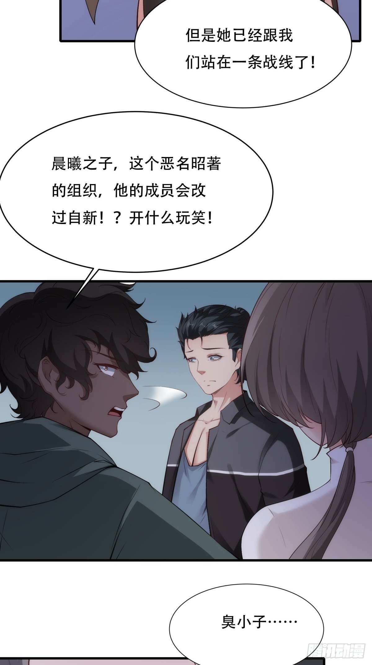 第 35 页