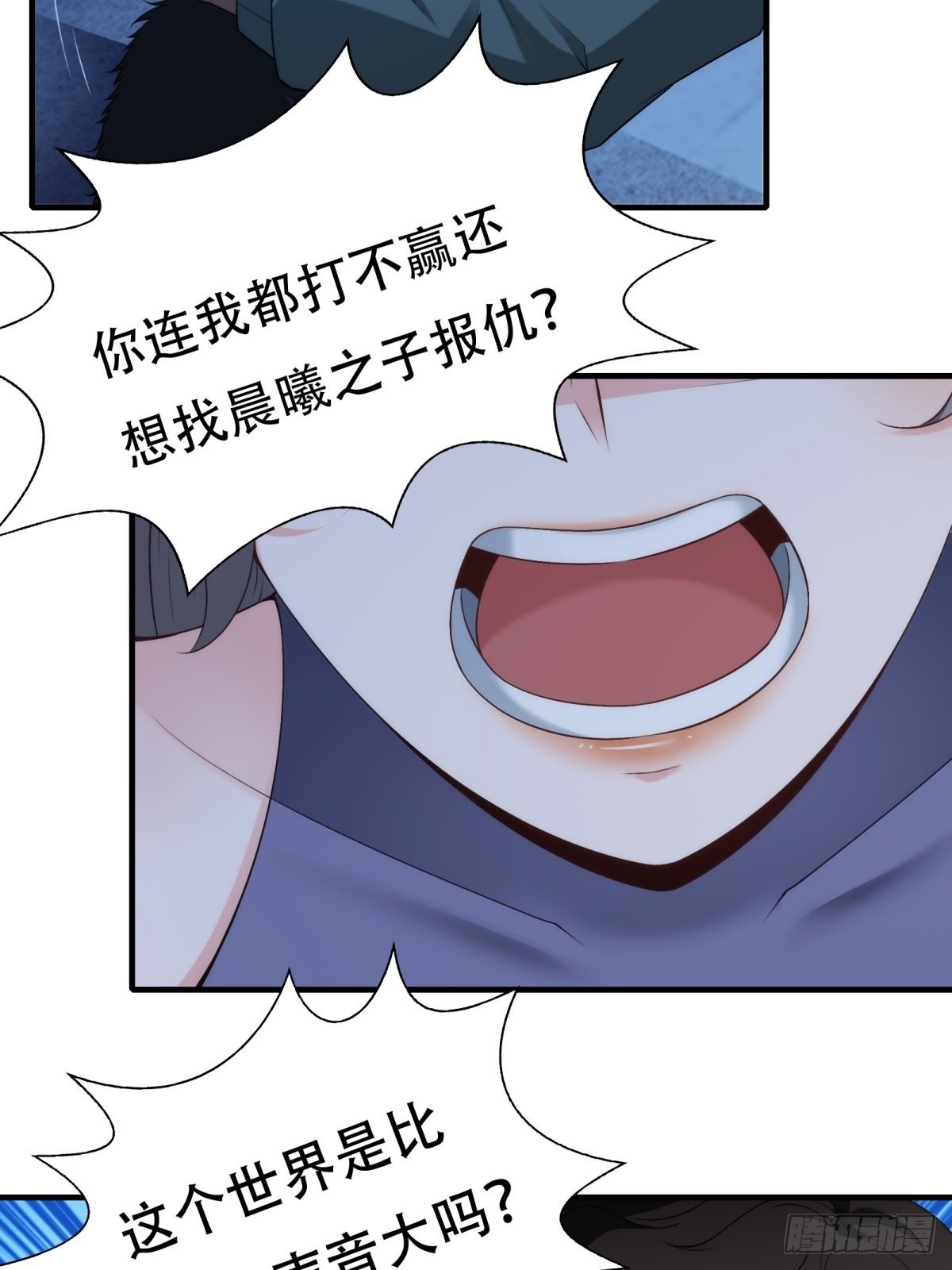 第 39 页