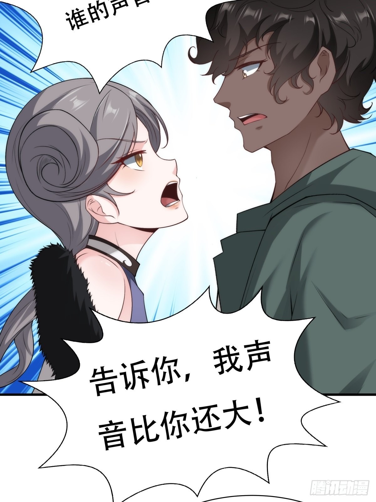 第 40 页