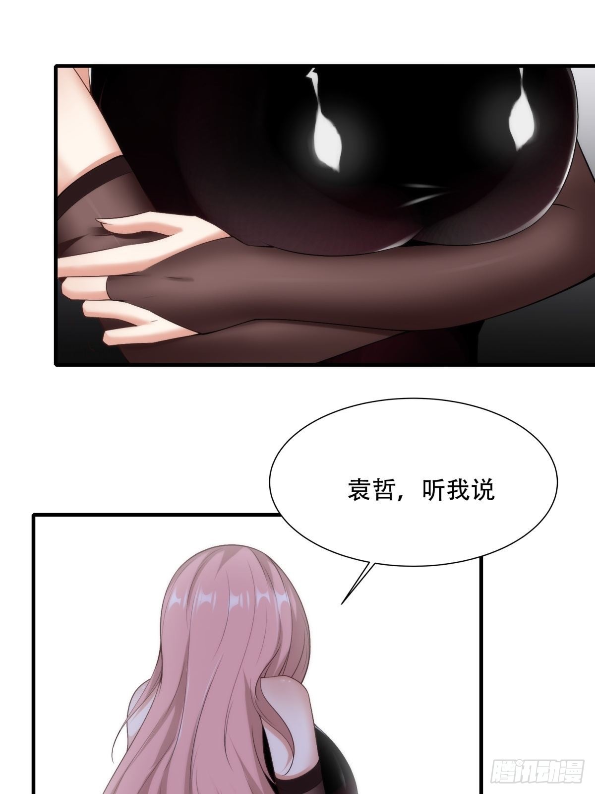 第 42 页