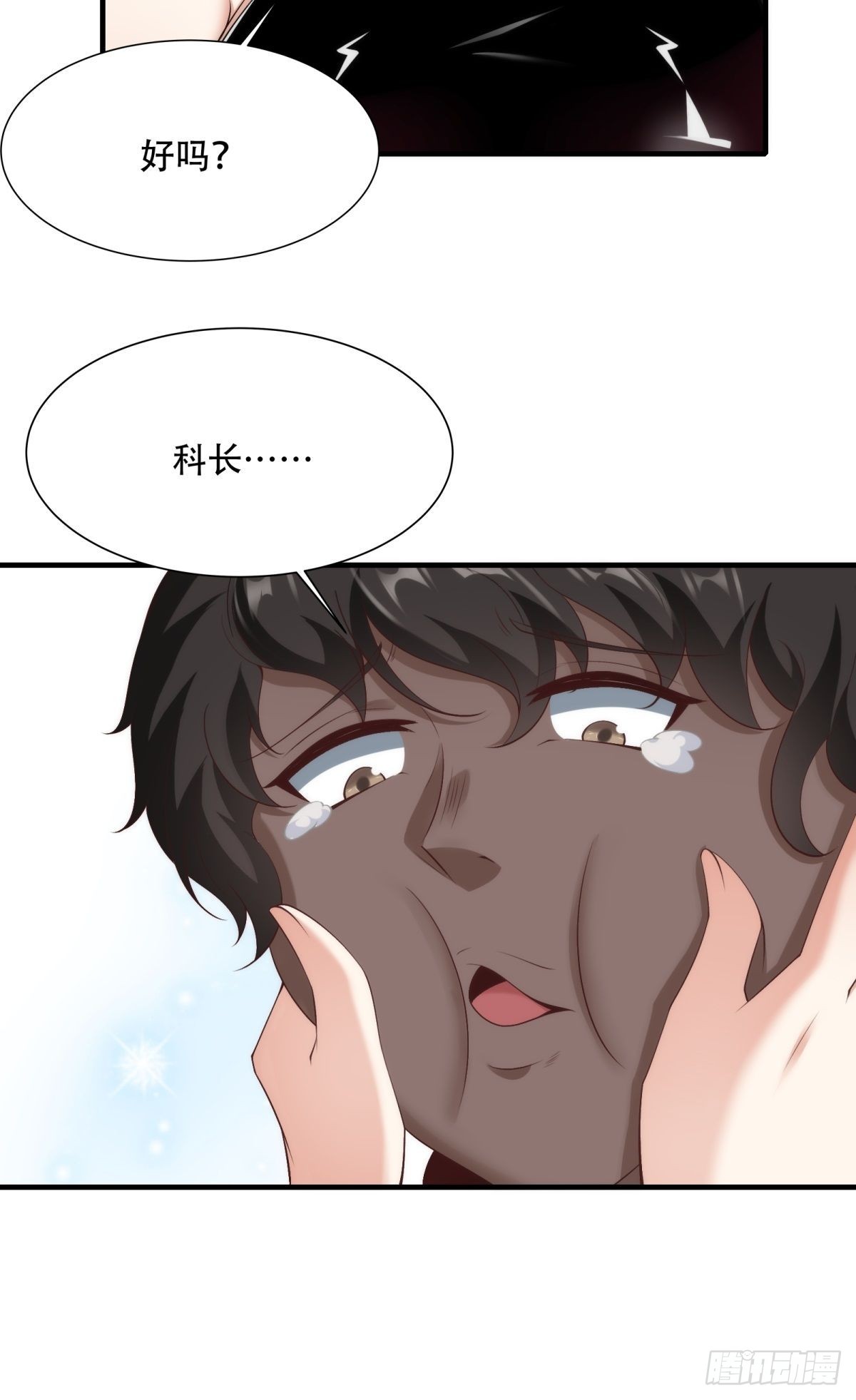 第 46 页