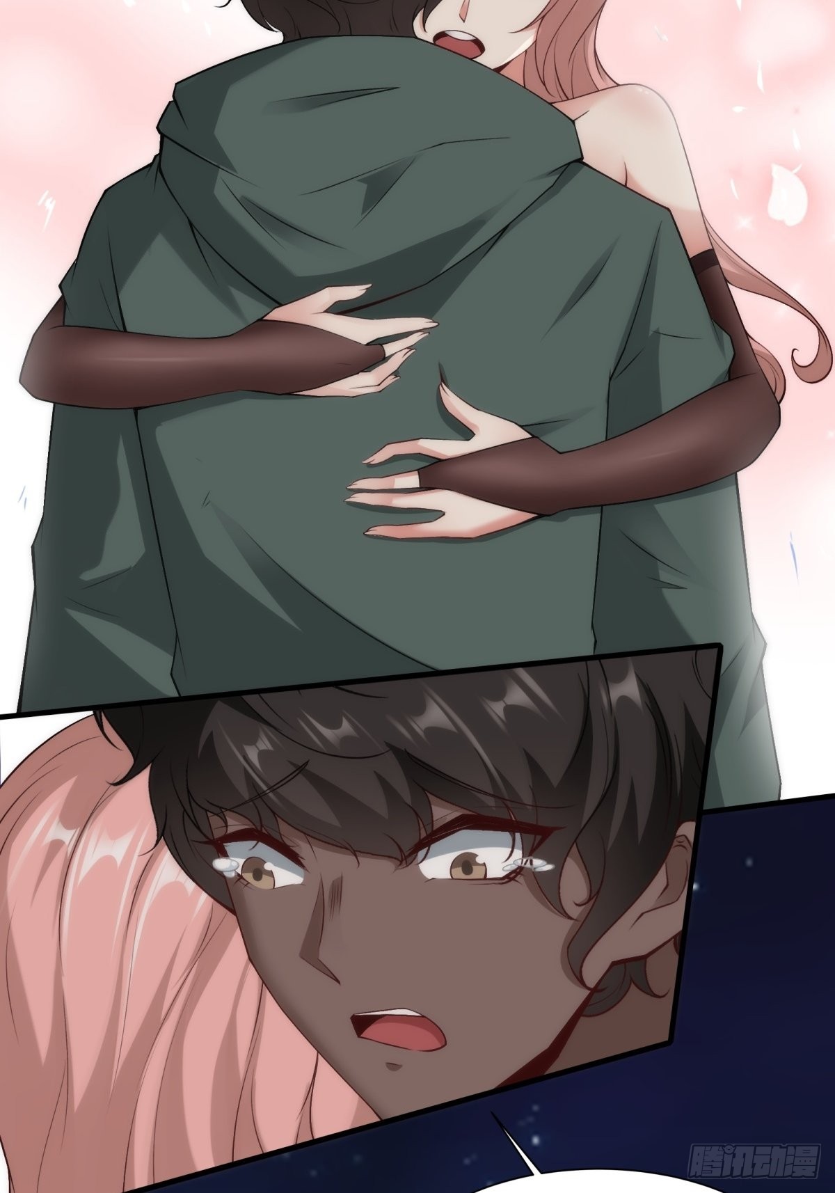 第 48 页