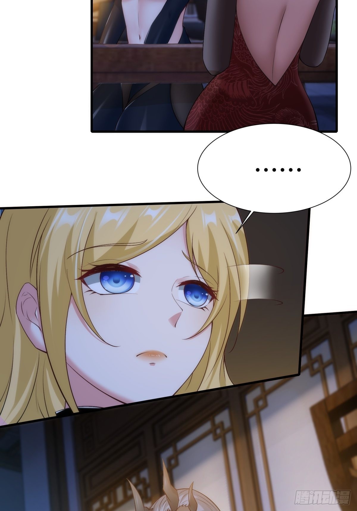 第 52 页