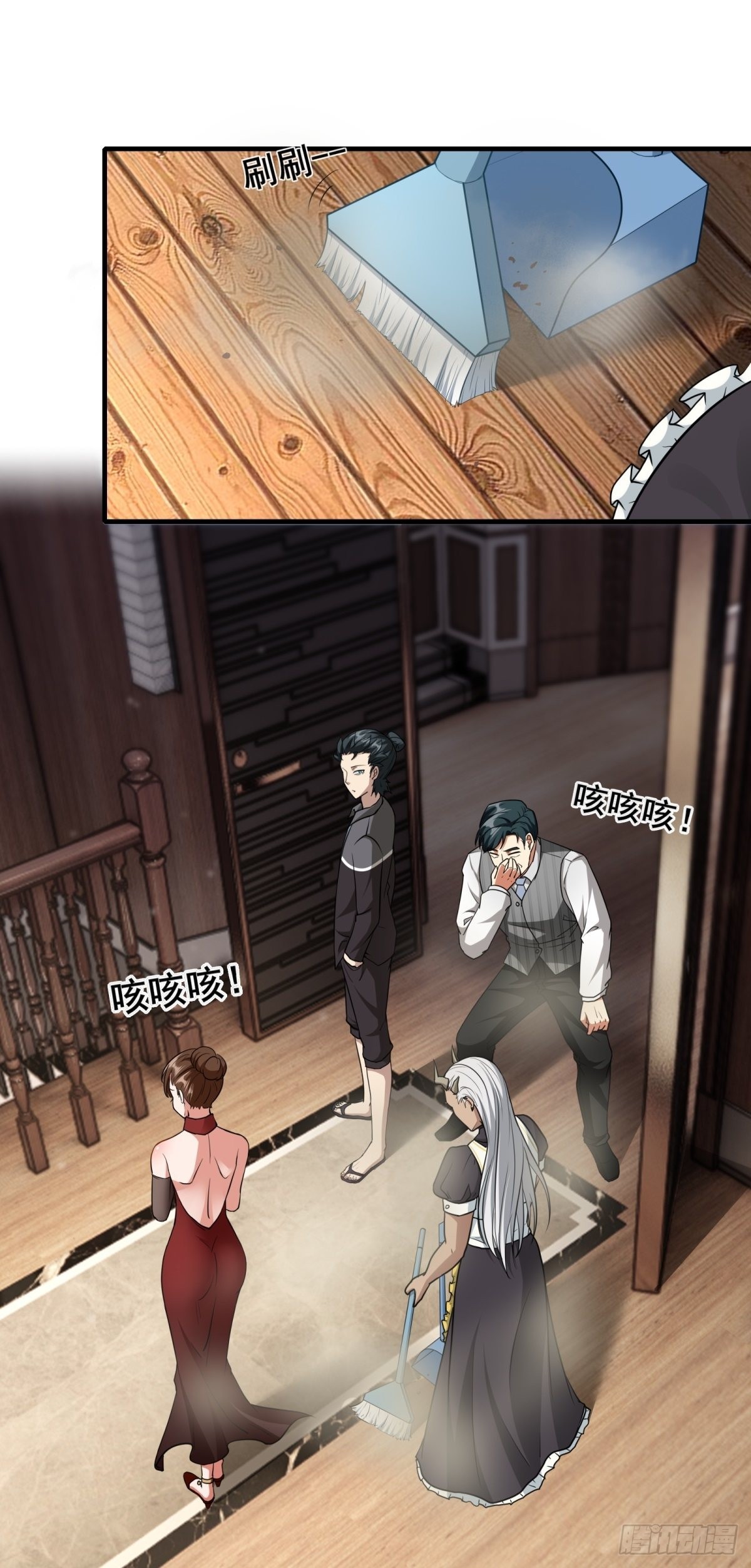 第 12 页