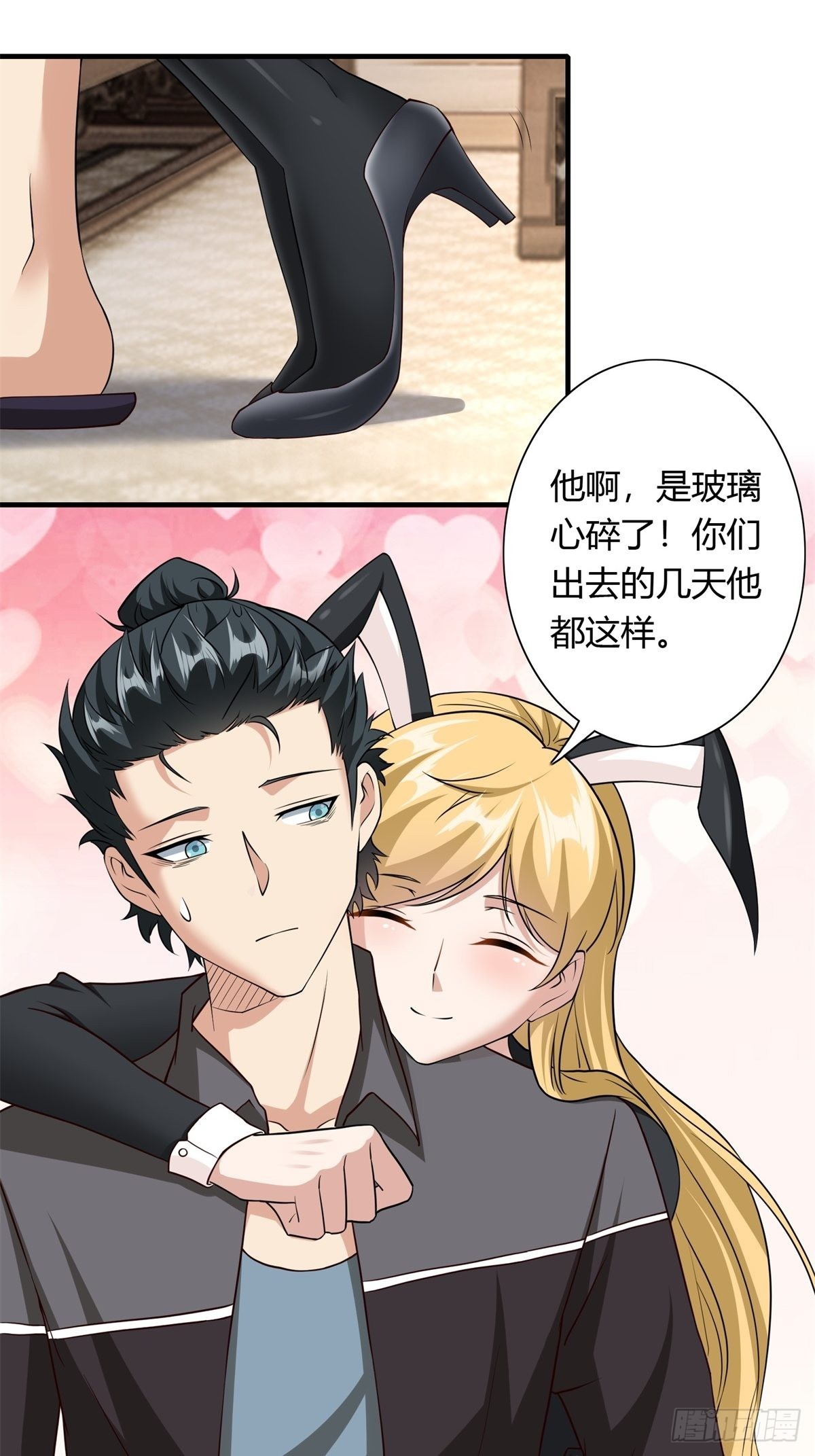 第 16 页