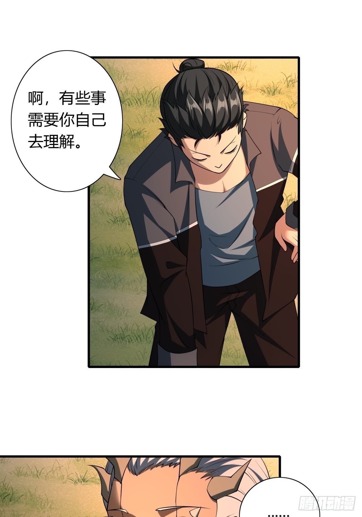 第 42 页