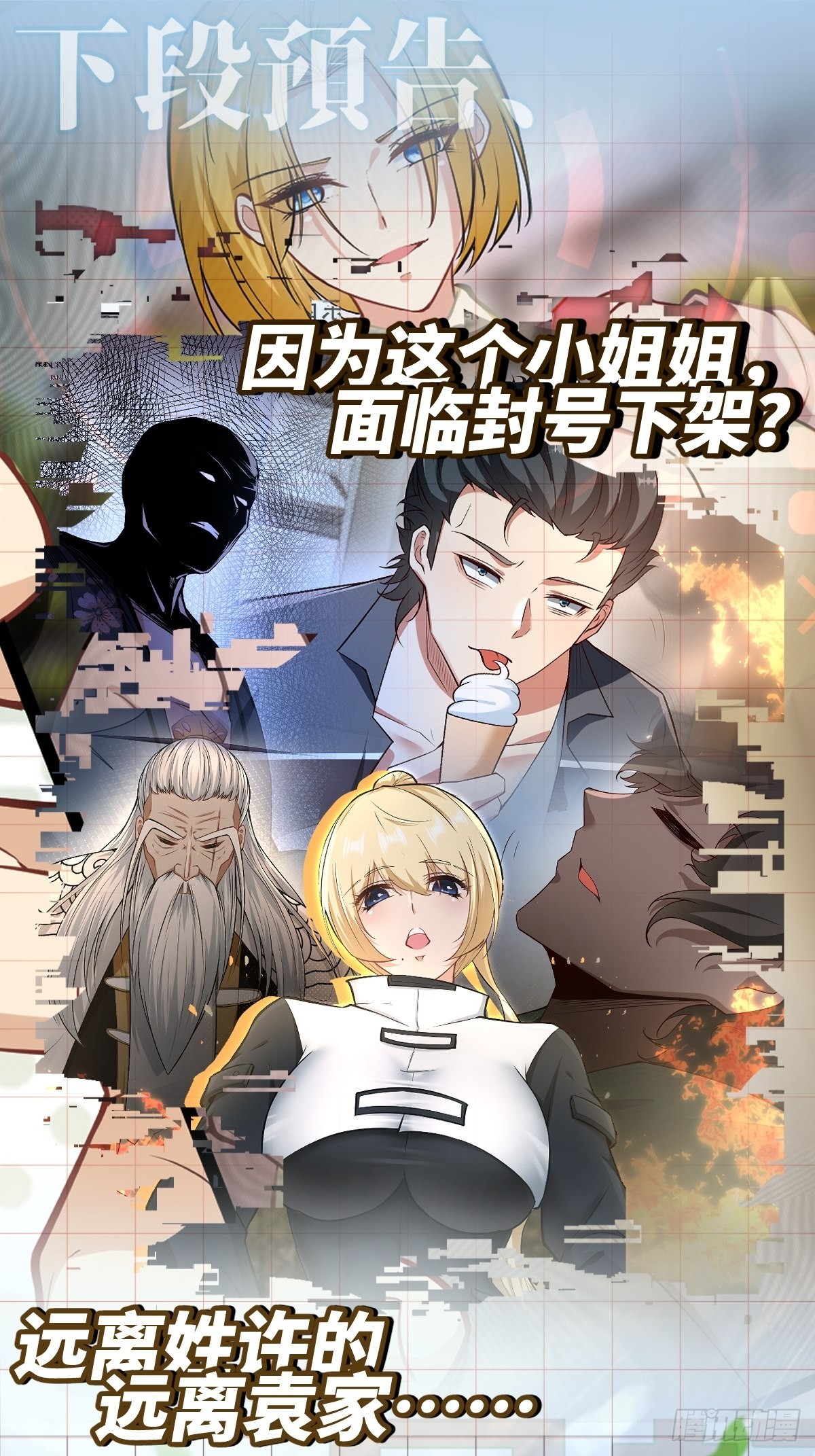 第 45 页
