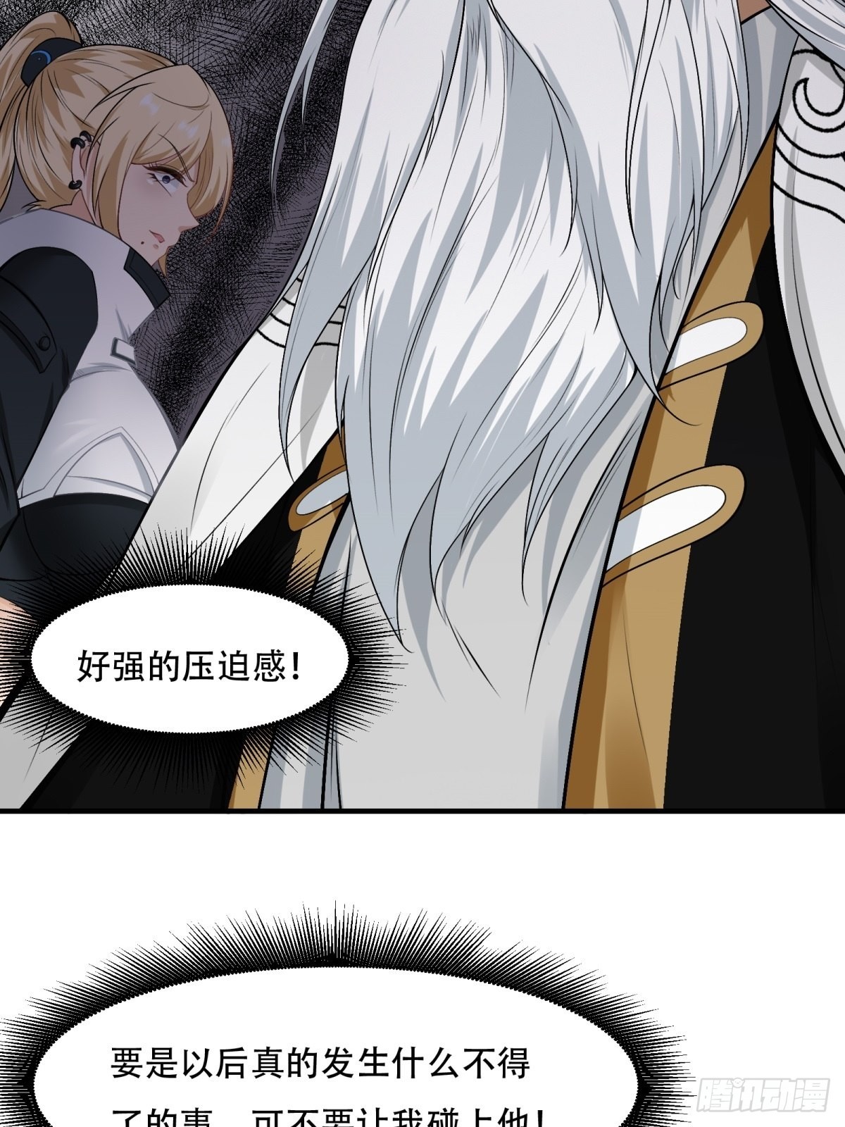 第 41 页