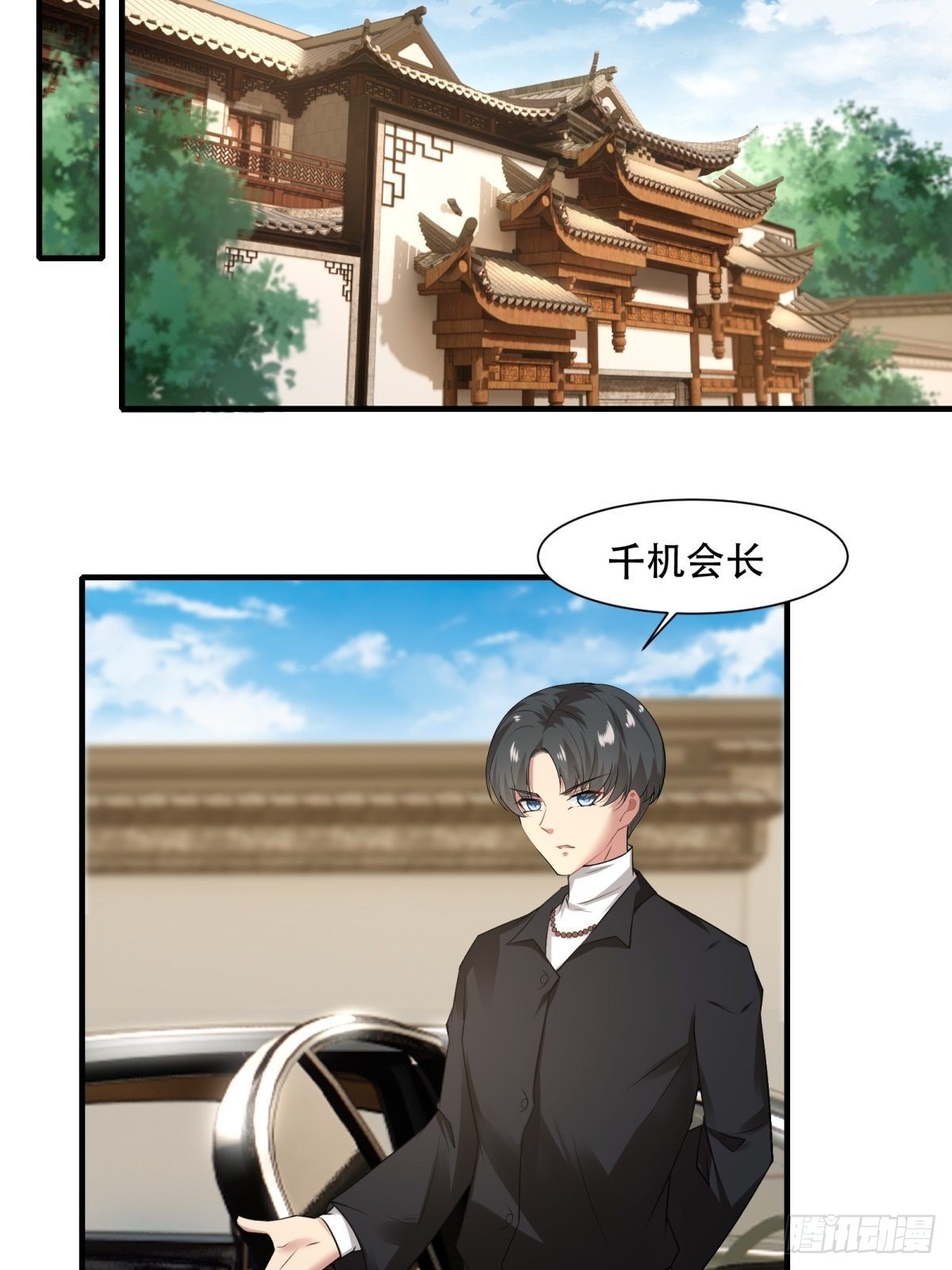 第 45 页