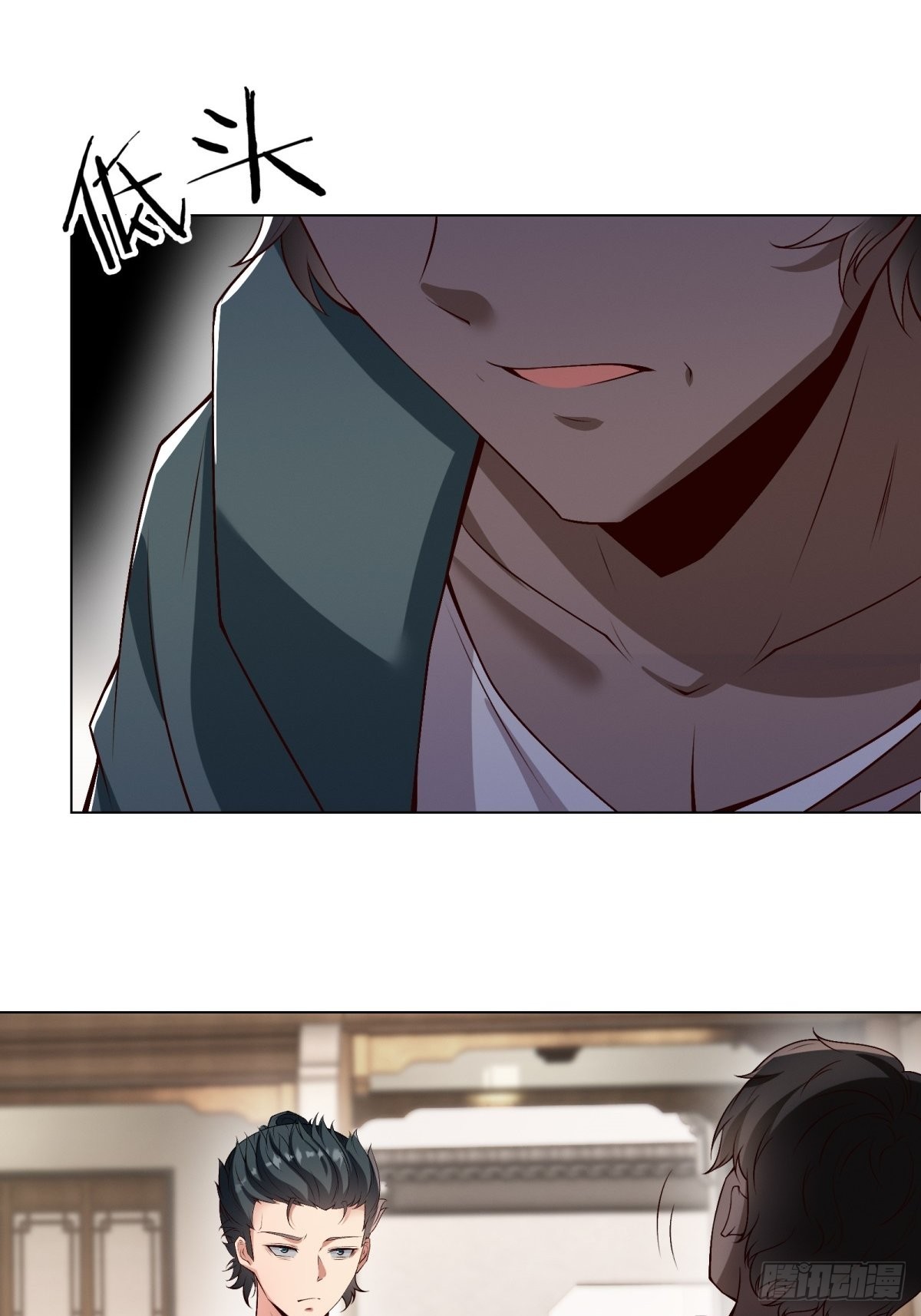 第 61 页