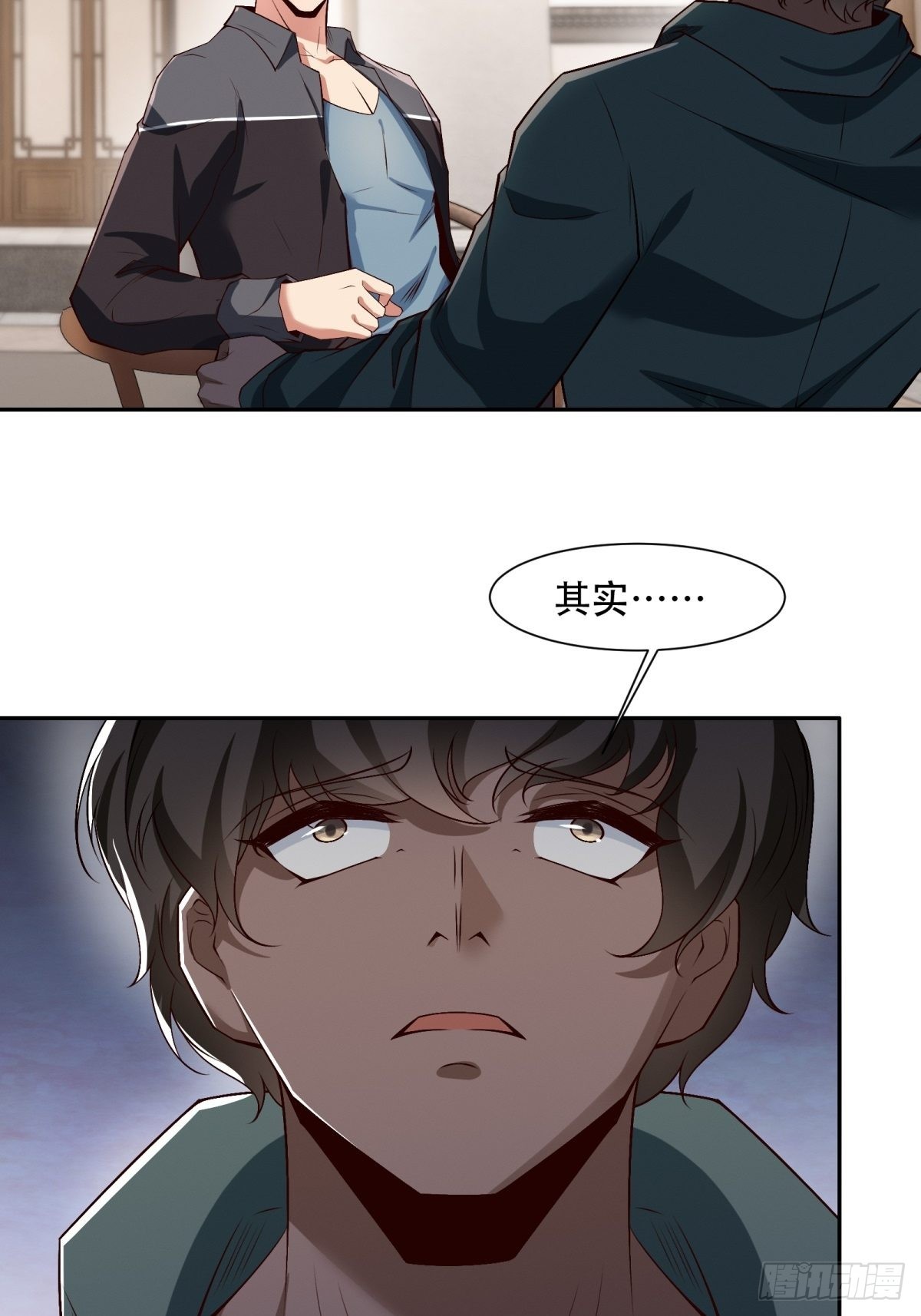 第 62 页