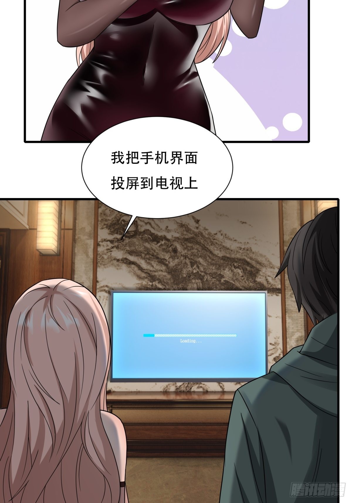 第 39 页