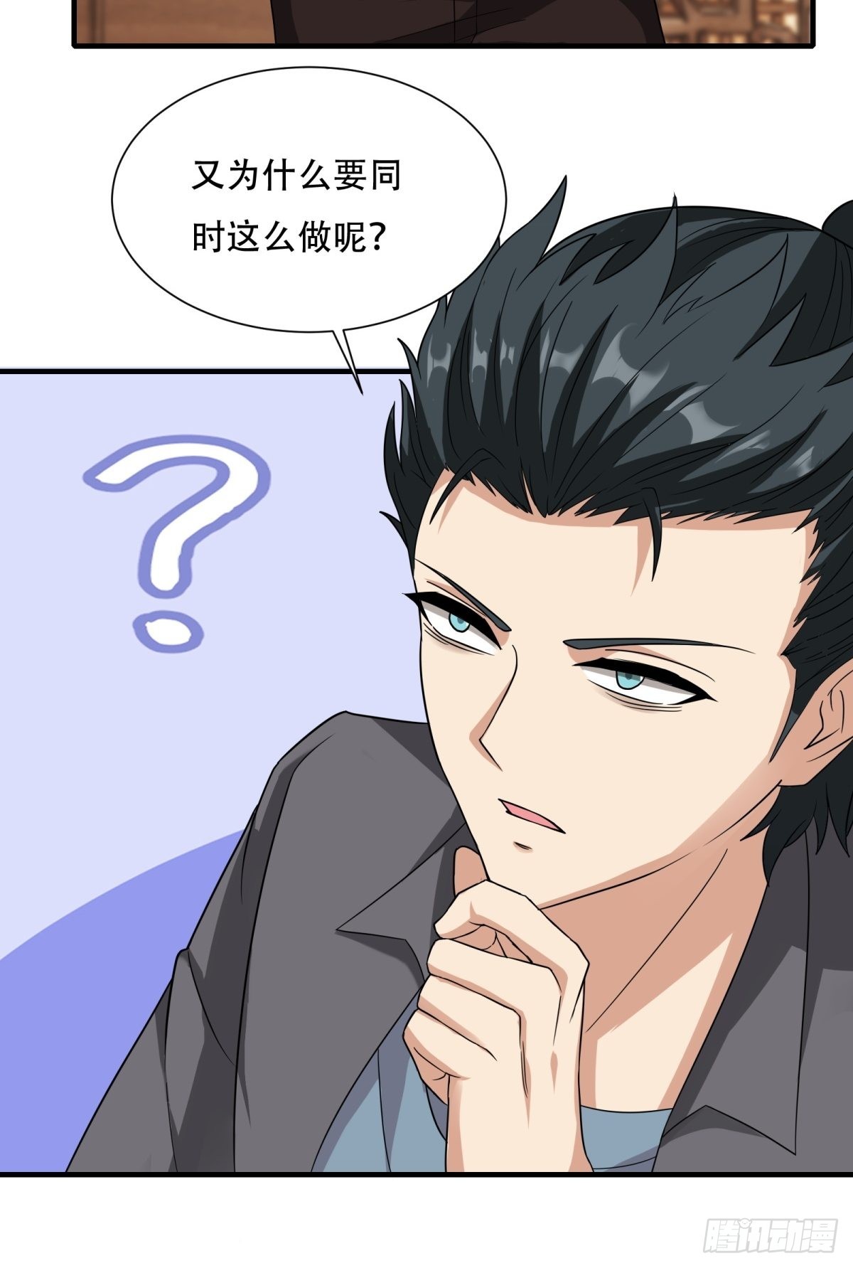 第 47 页