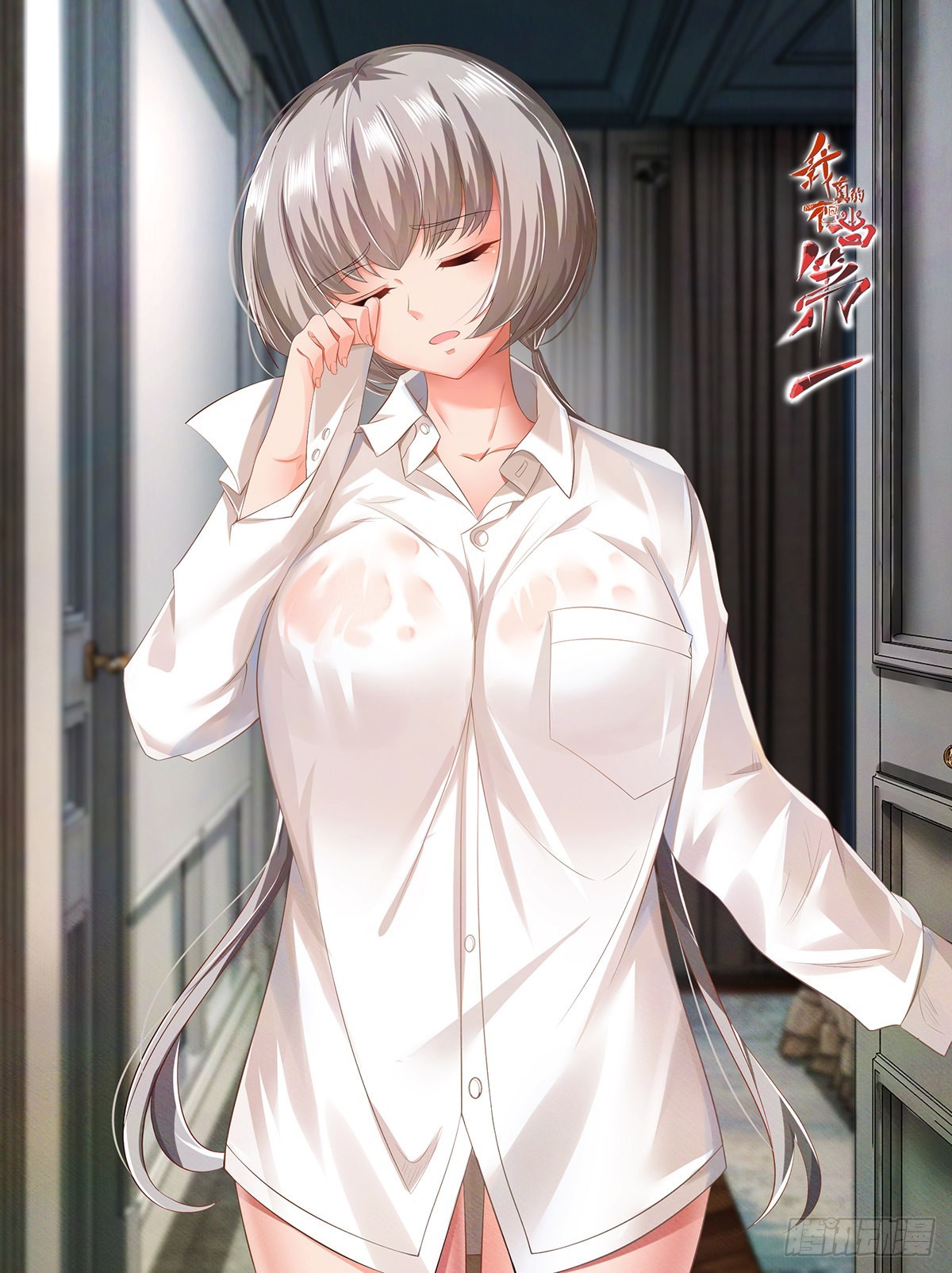 第 1 页