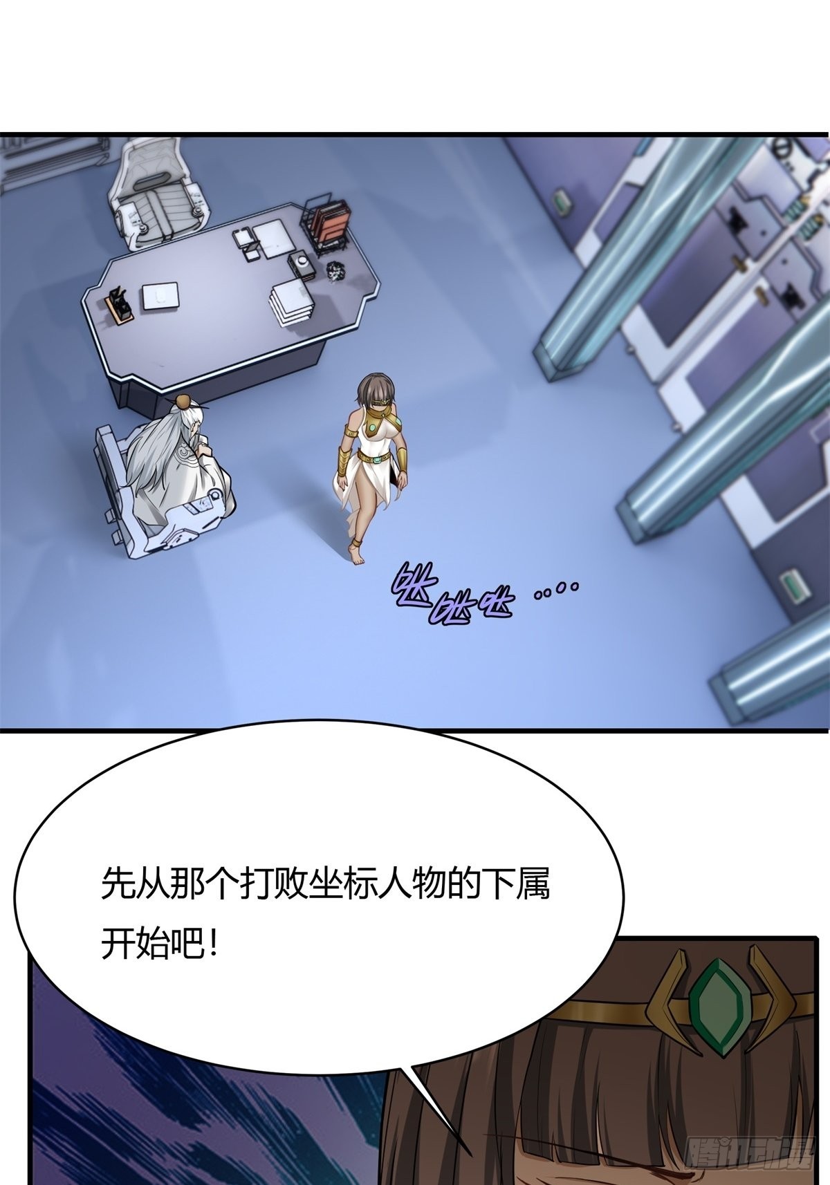 第 21 页