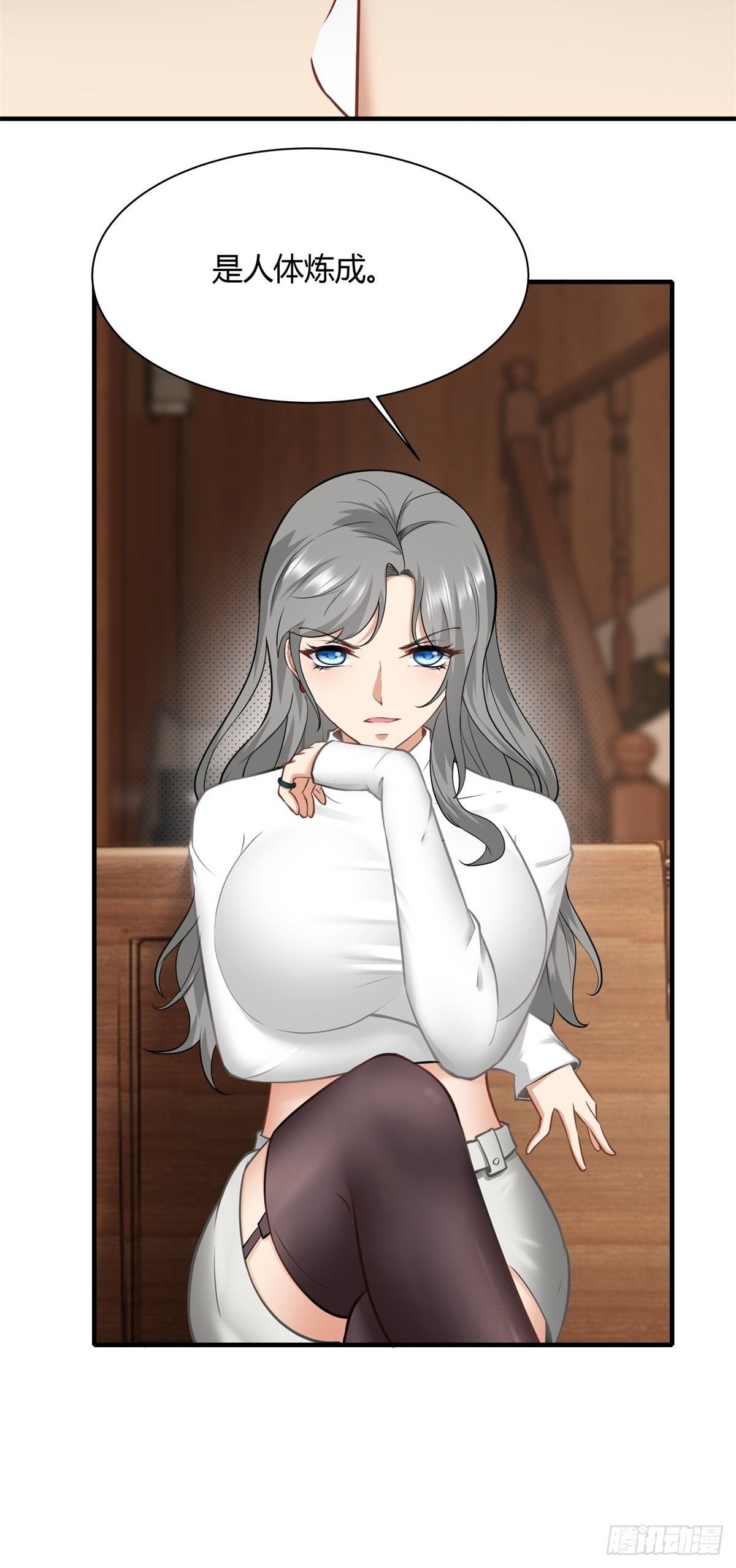 第 42 页