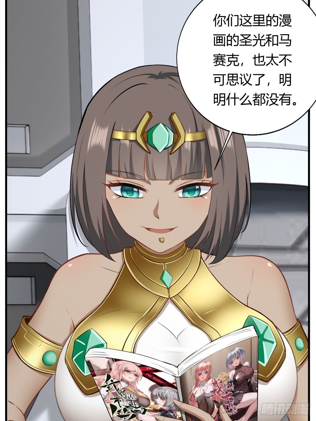 第 5 页