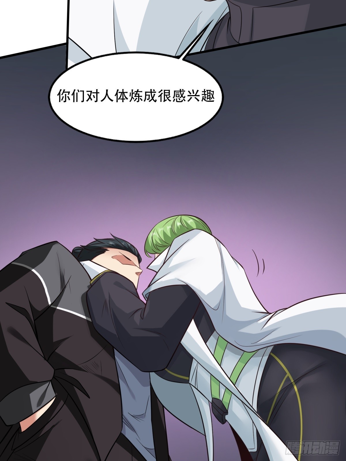第 19 页