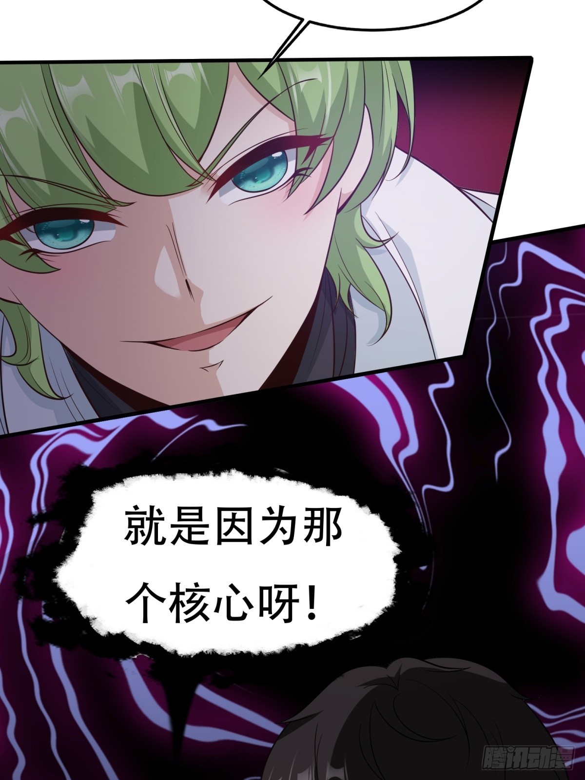 第 37 页