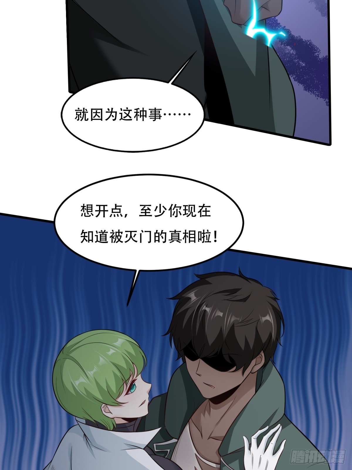 第 42 页