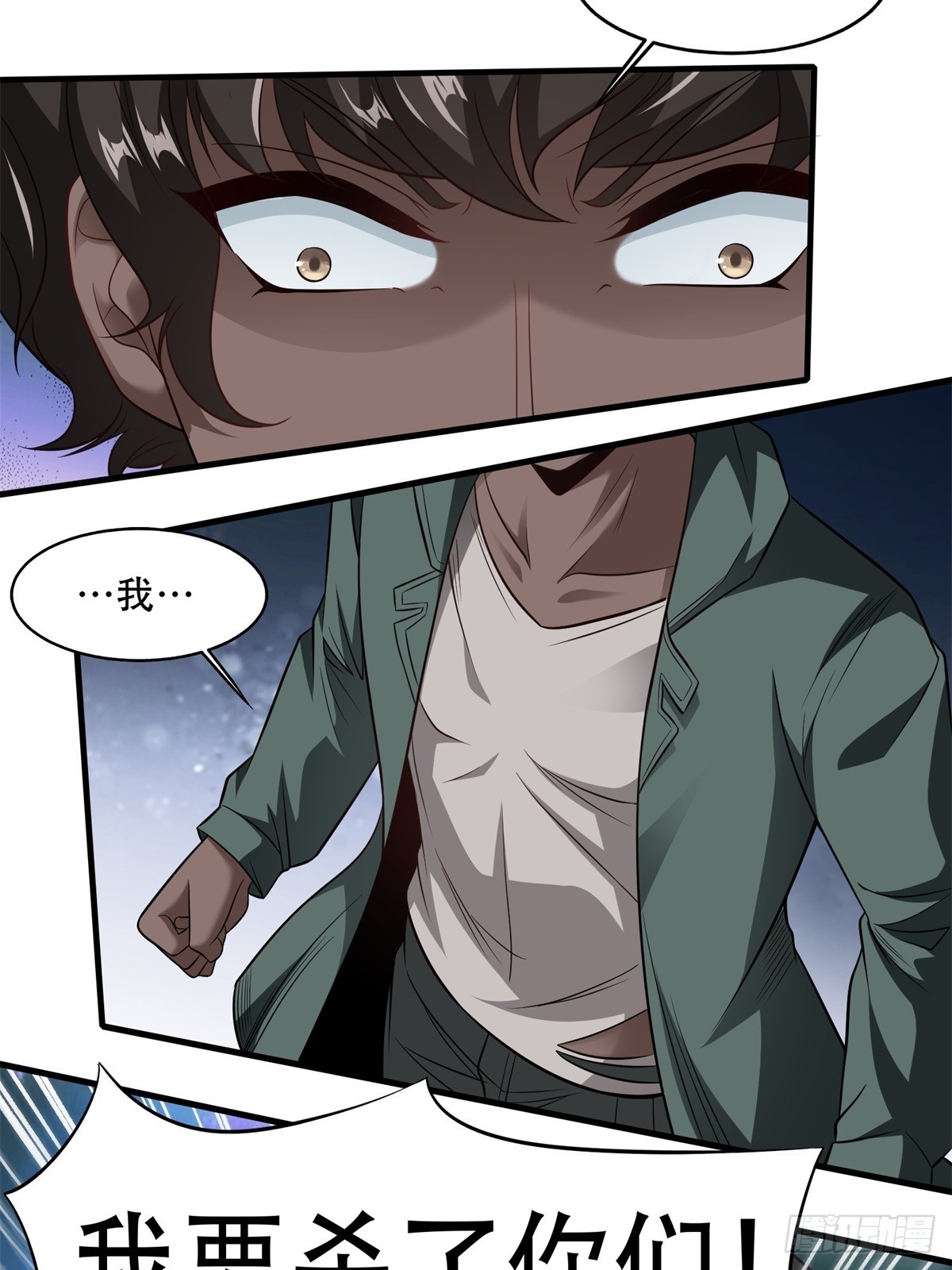 第 46 页