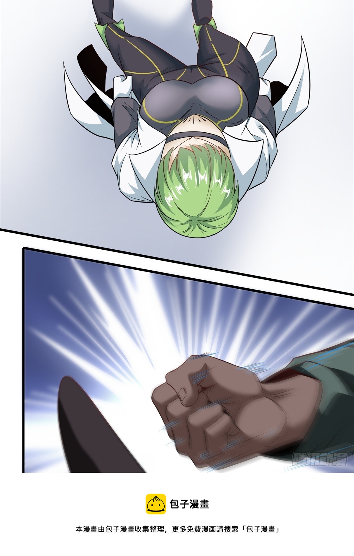 第 50 页