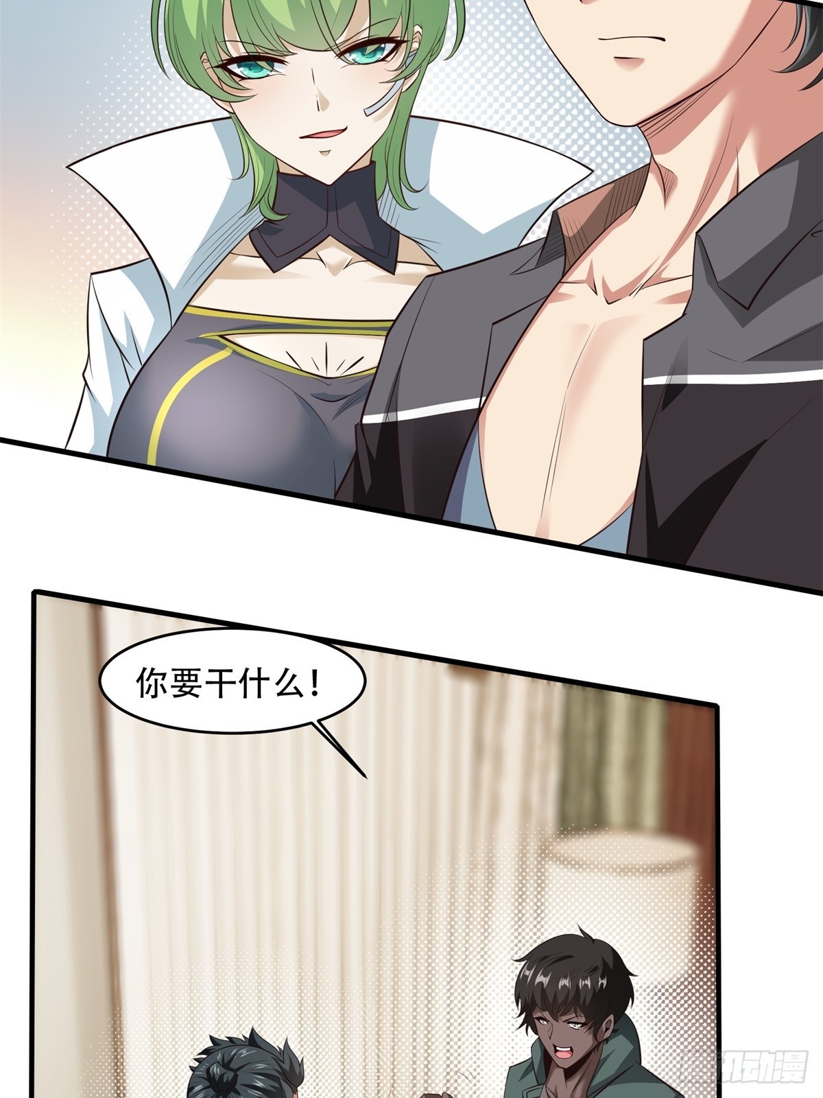 第 55 页